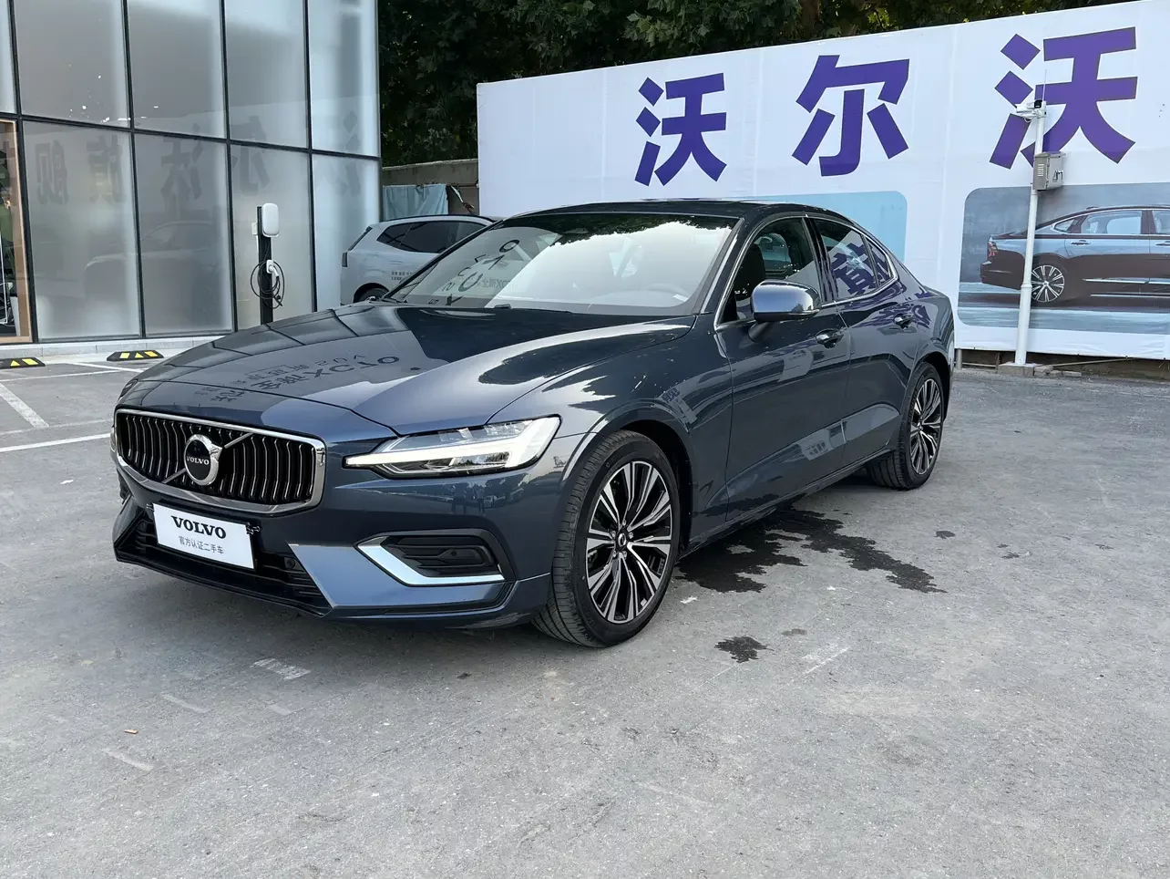 Volvo S60