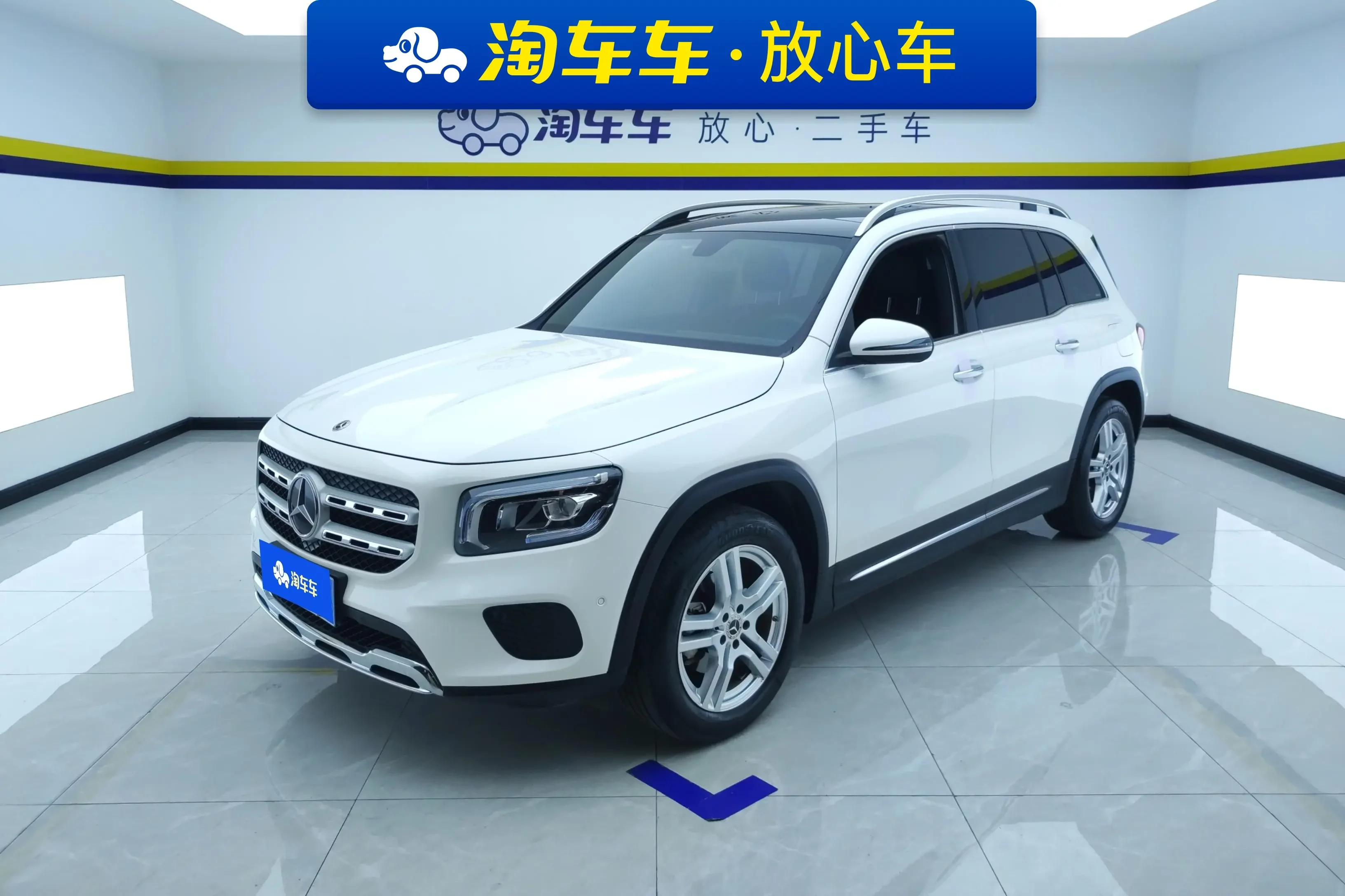 Mercedes-Benz GLB