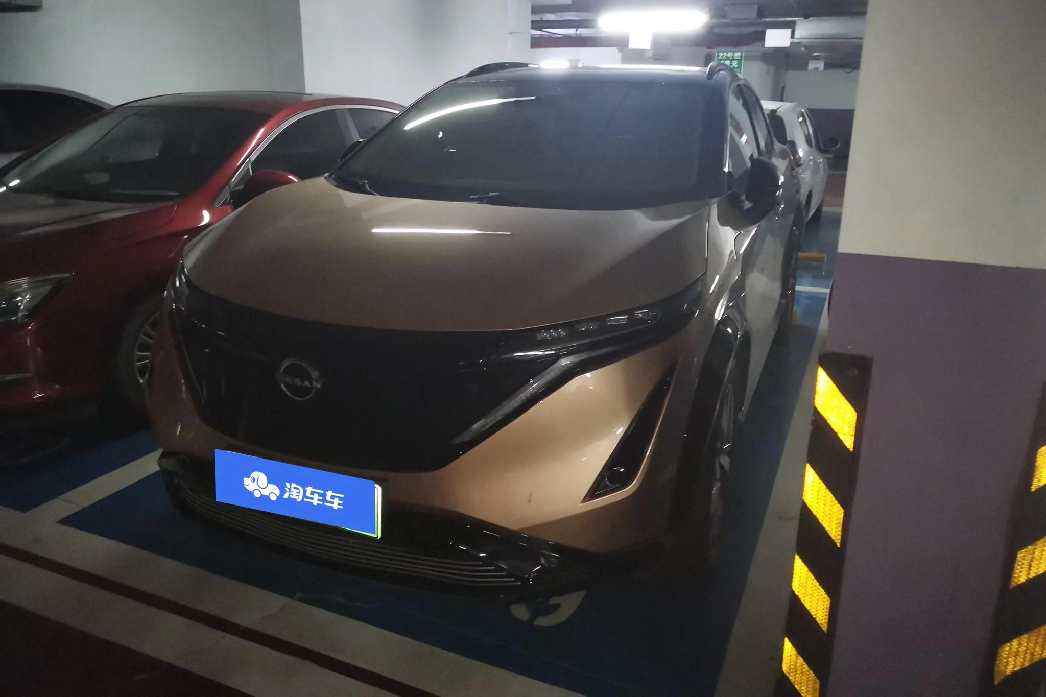 Nissan ARIYA 2024