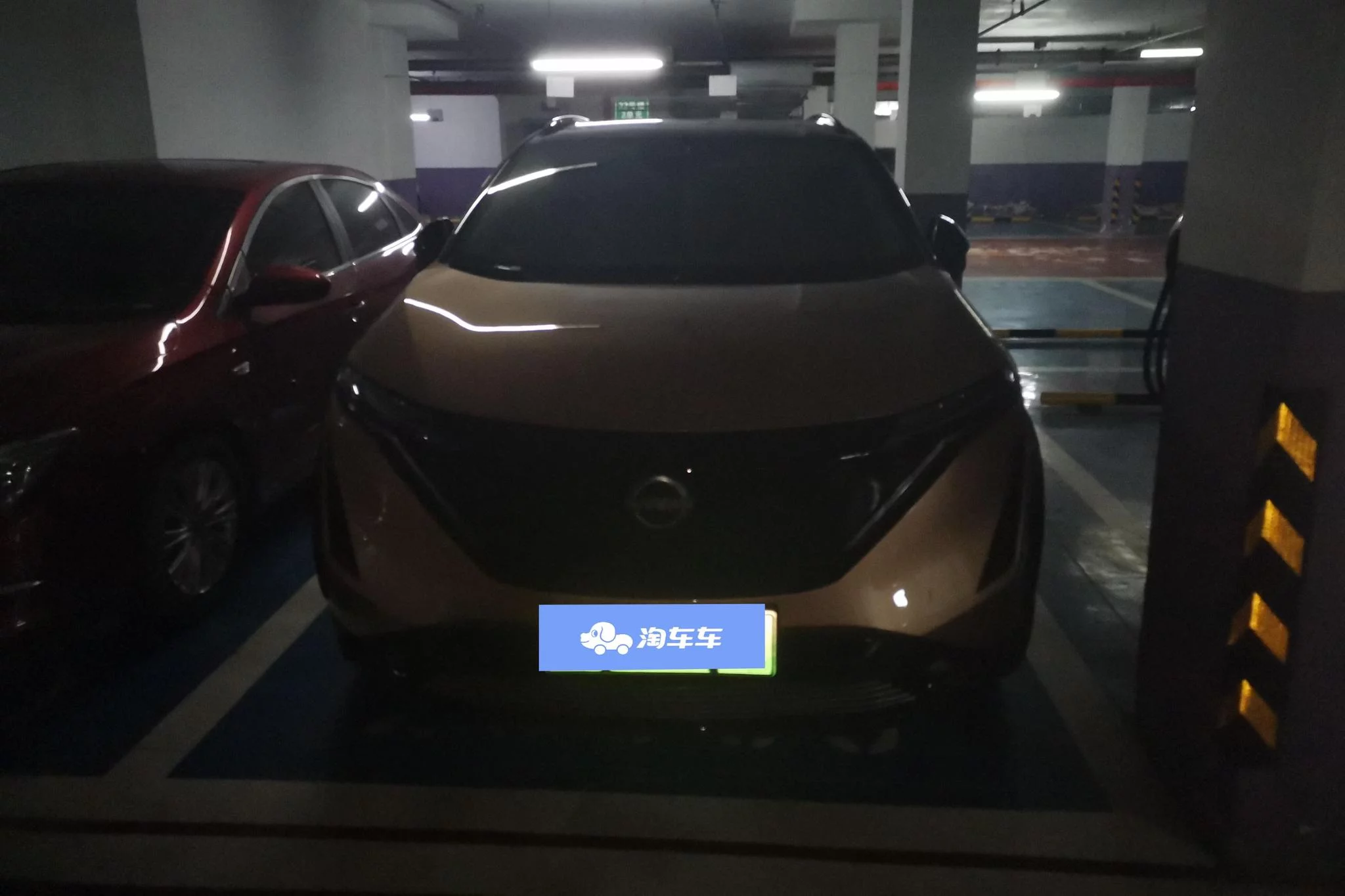 Nissan ARIYA
