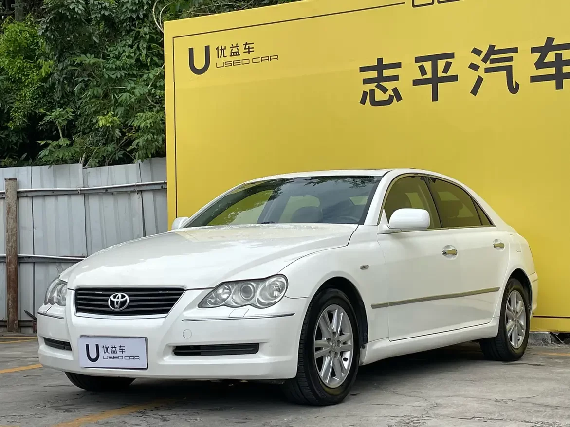 Toyota Ruizhi