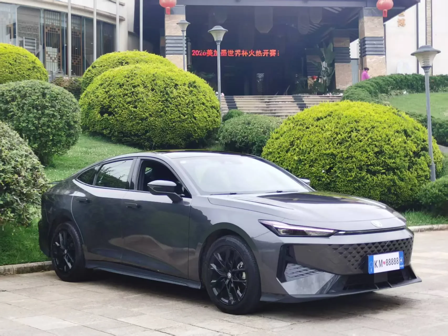 Changan UNI-V