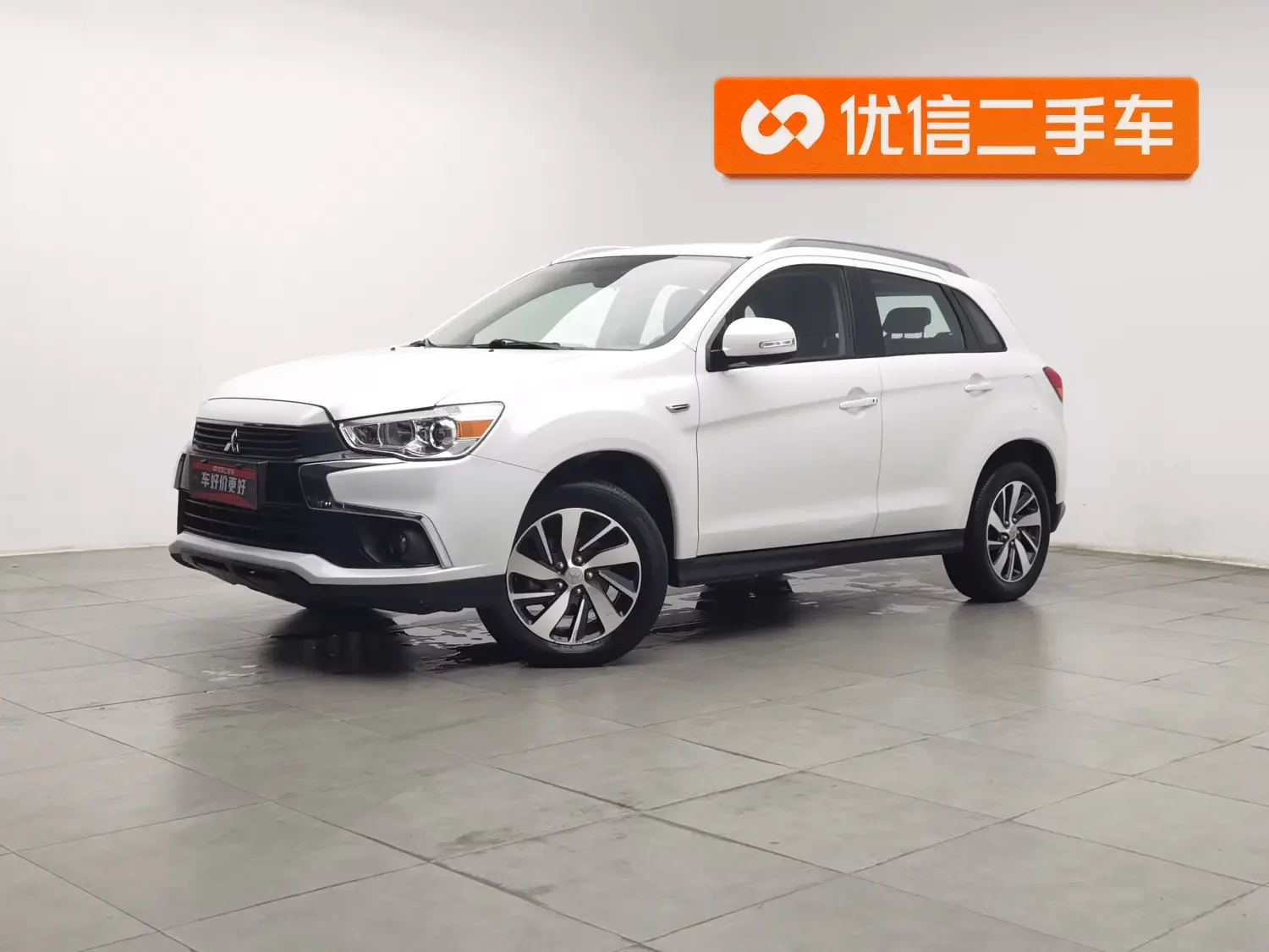 Mitsubishi Jinxuan ASX