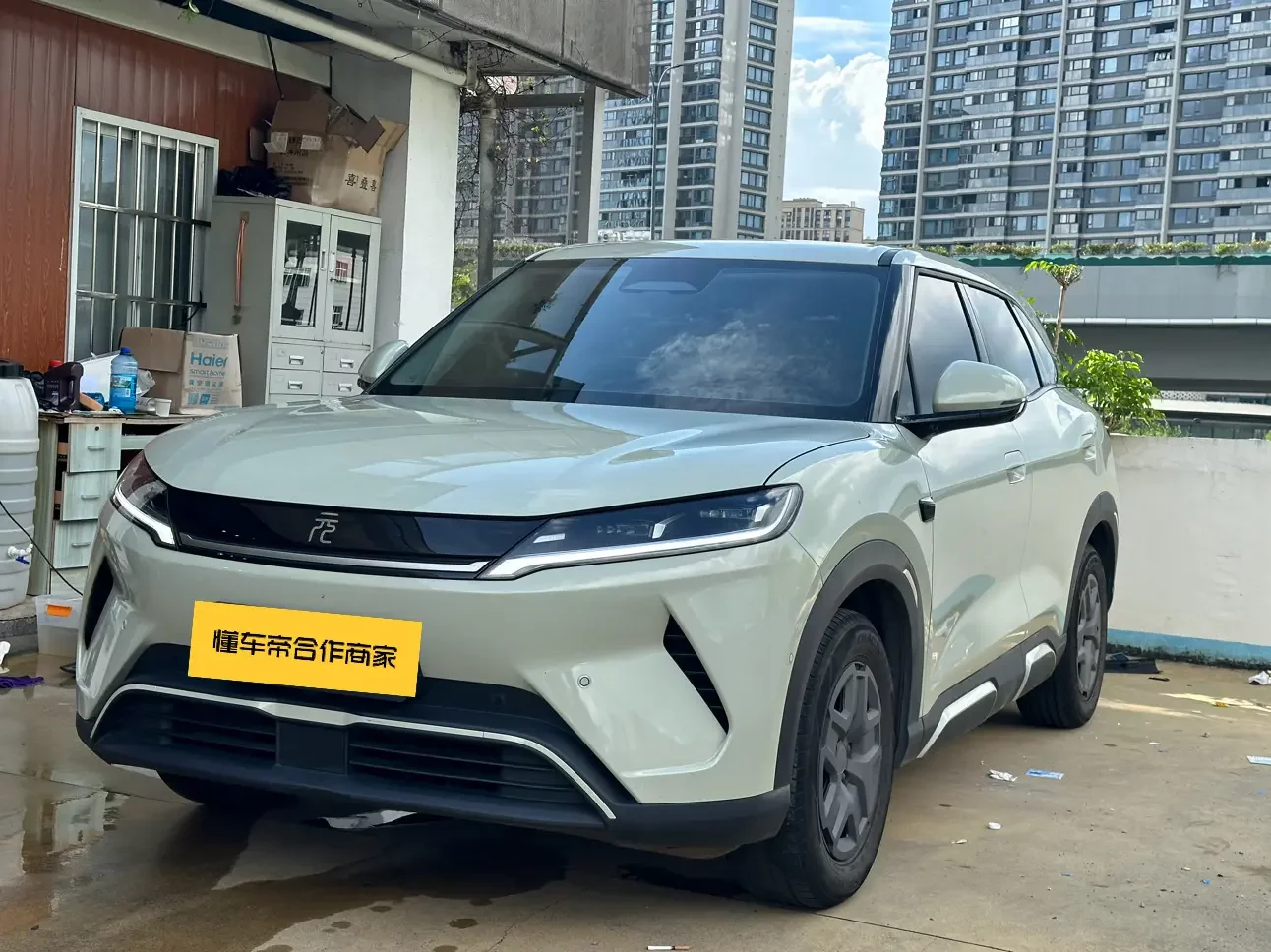 BYD Yuan UP 2025