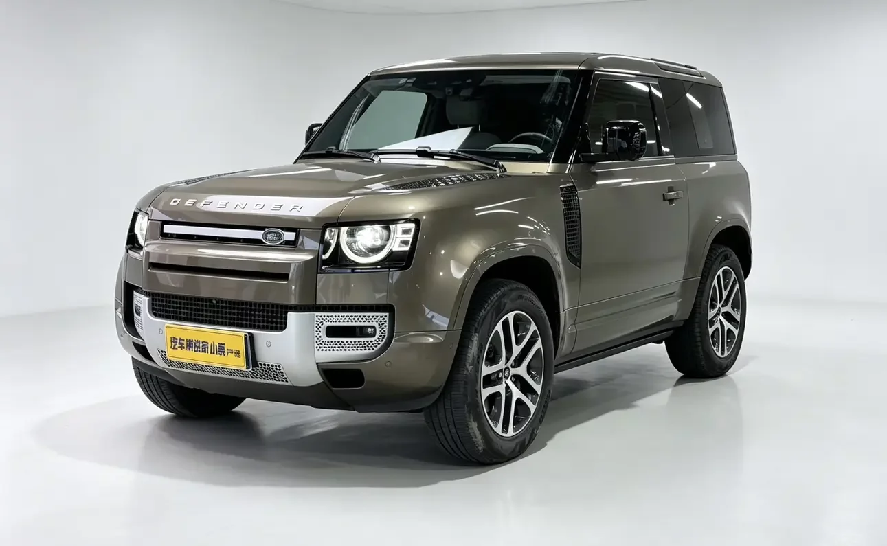 Land Rover guard