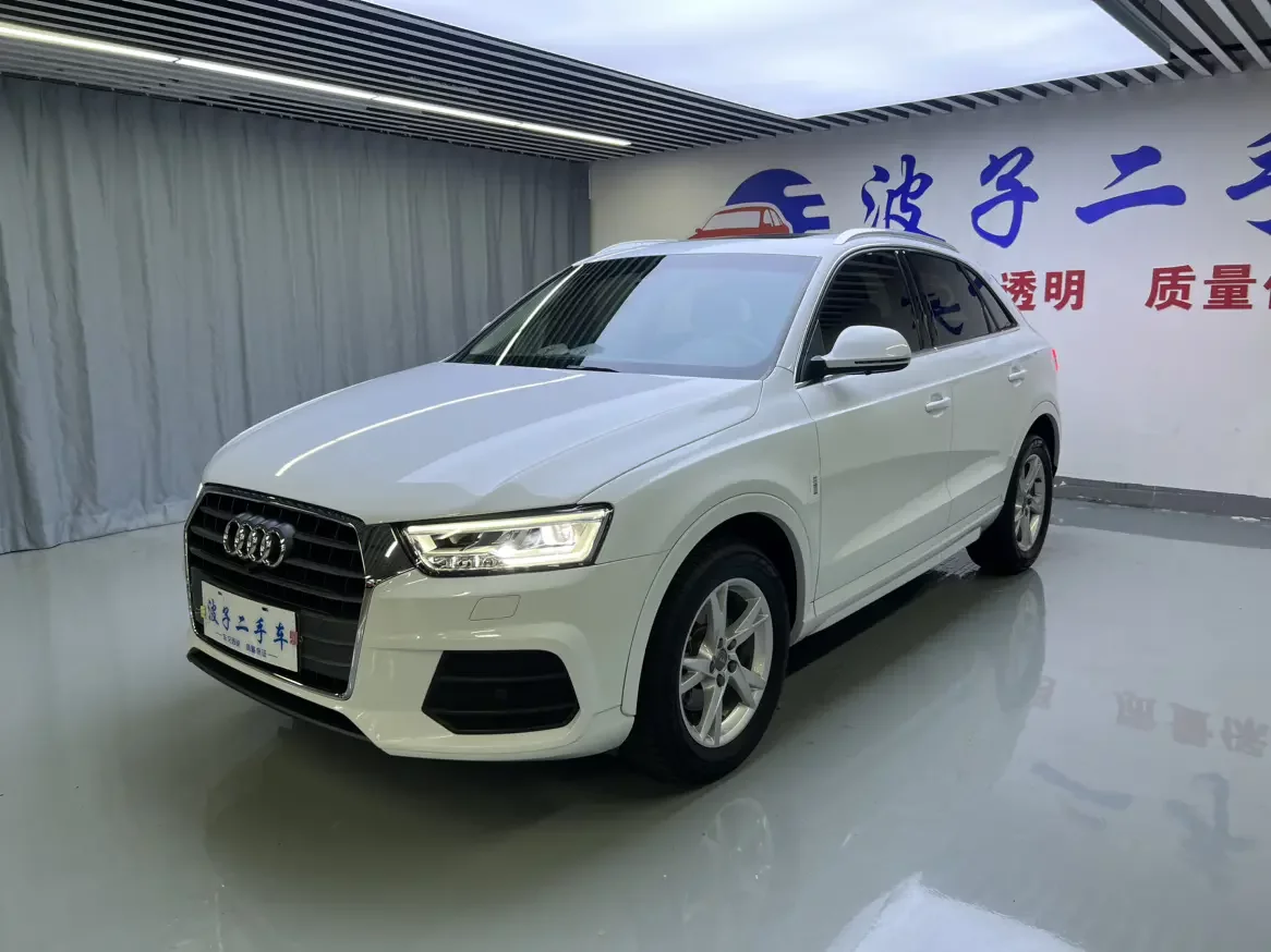 Audi Q3 2018