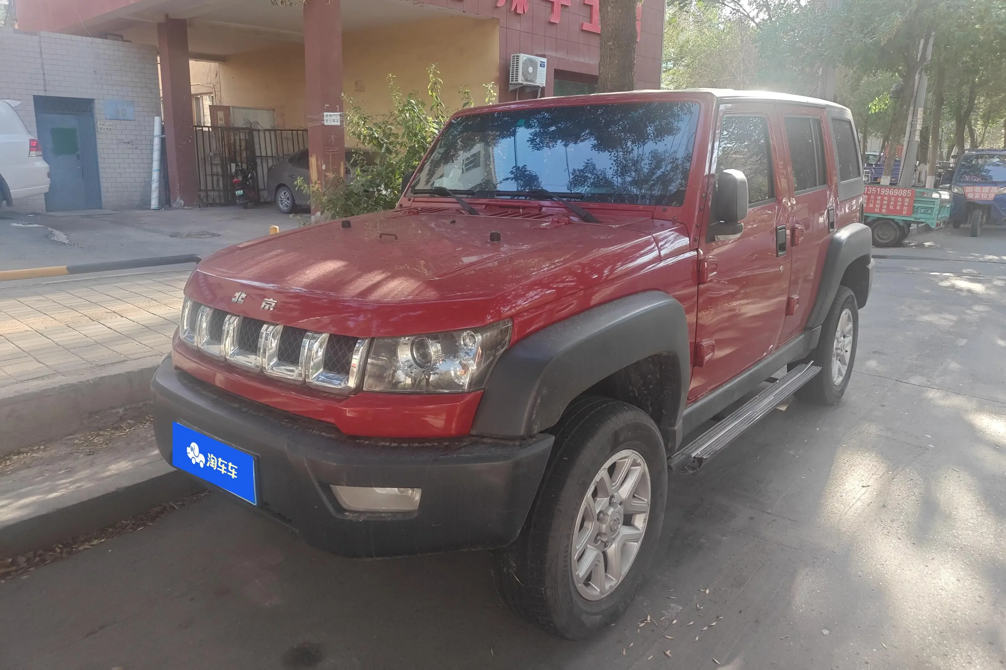 BAIC Beijing Off-road BJ40  из Китая