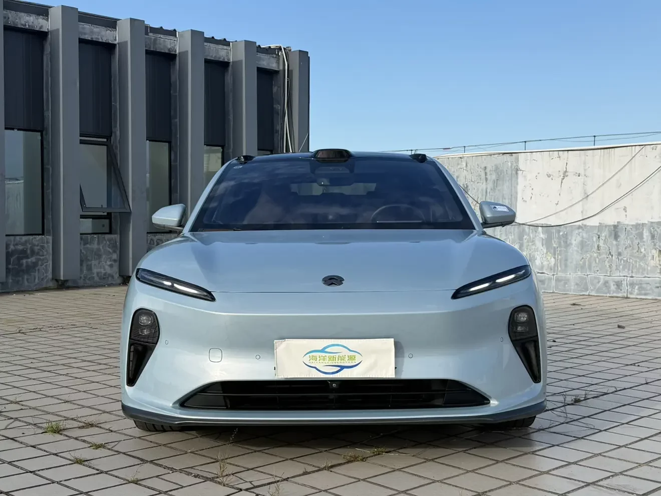 NIO ET5