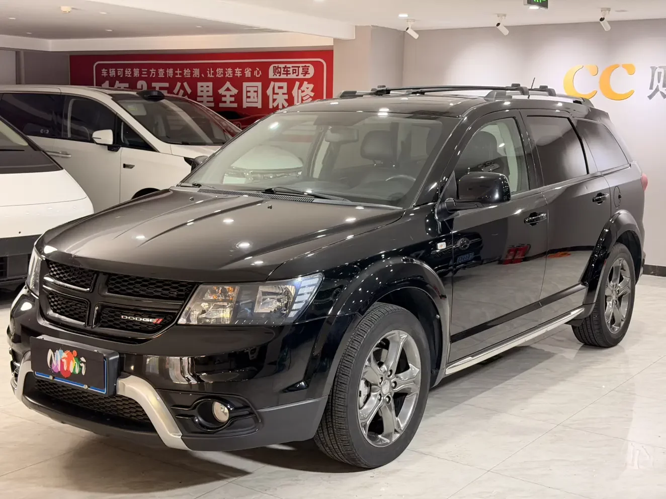 Dodge coolwei  из Китая