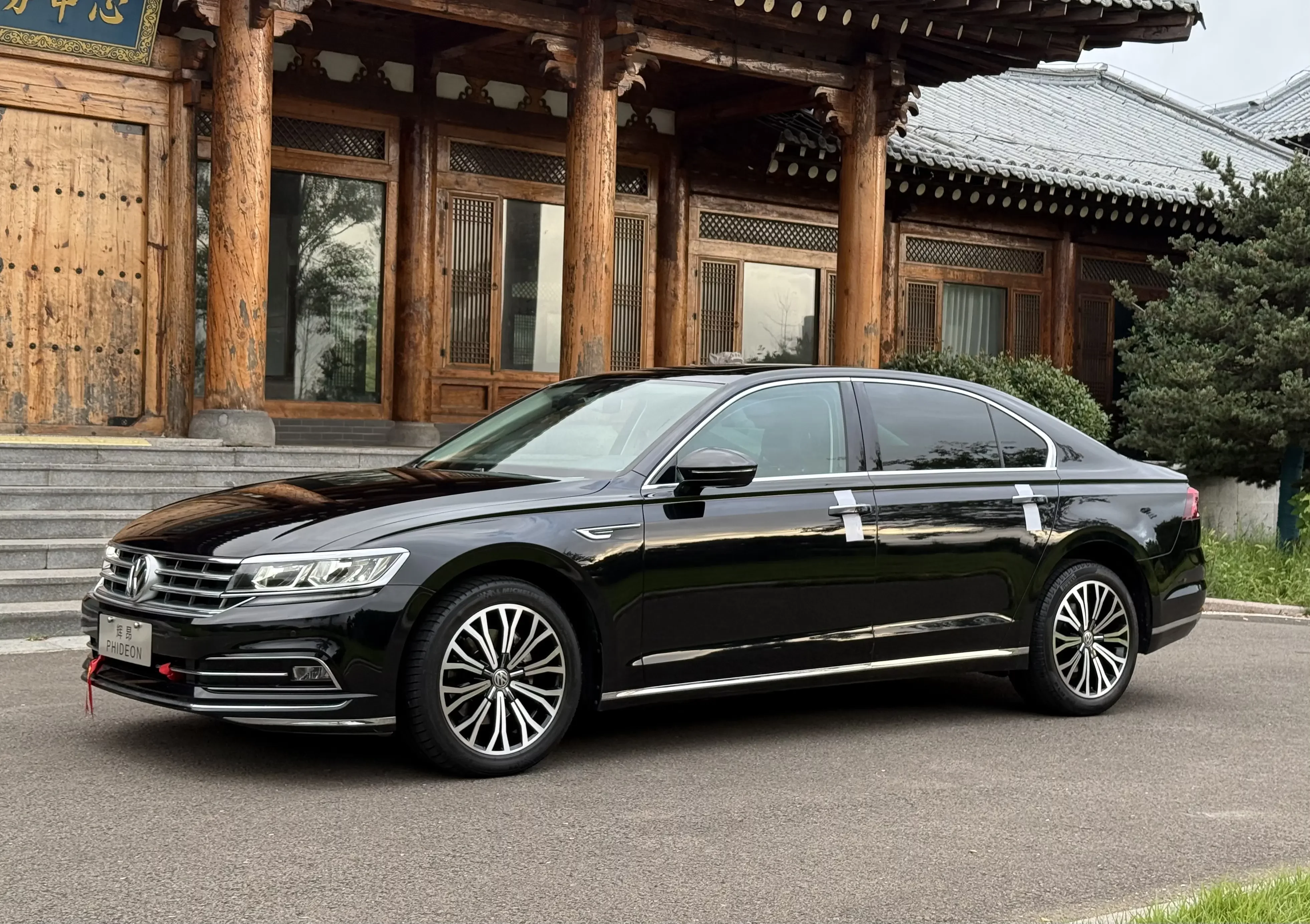 Volkswagen Hui Ang 2018