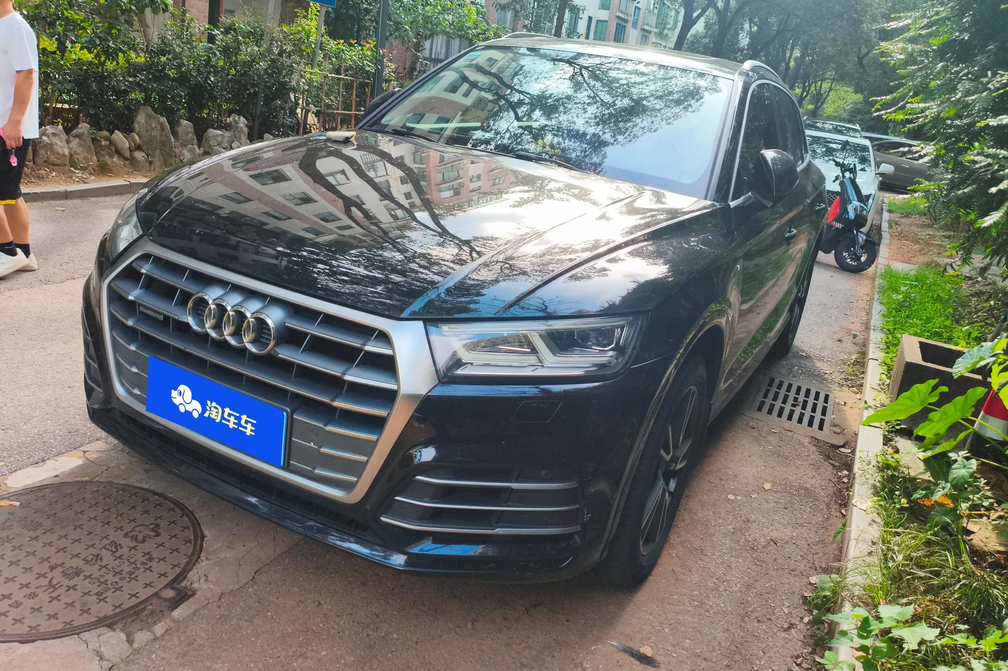 Audi Q5L