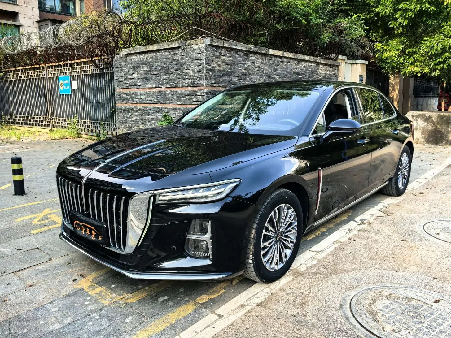 Hongqi H5