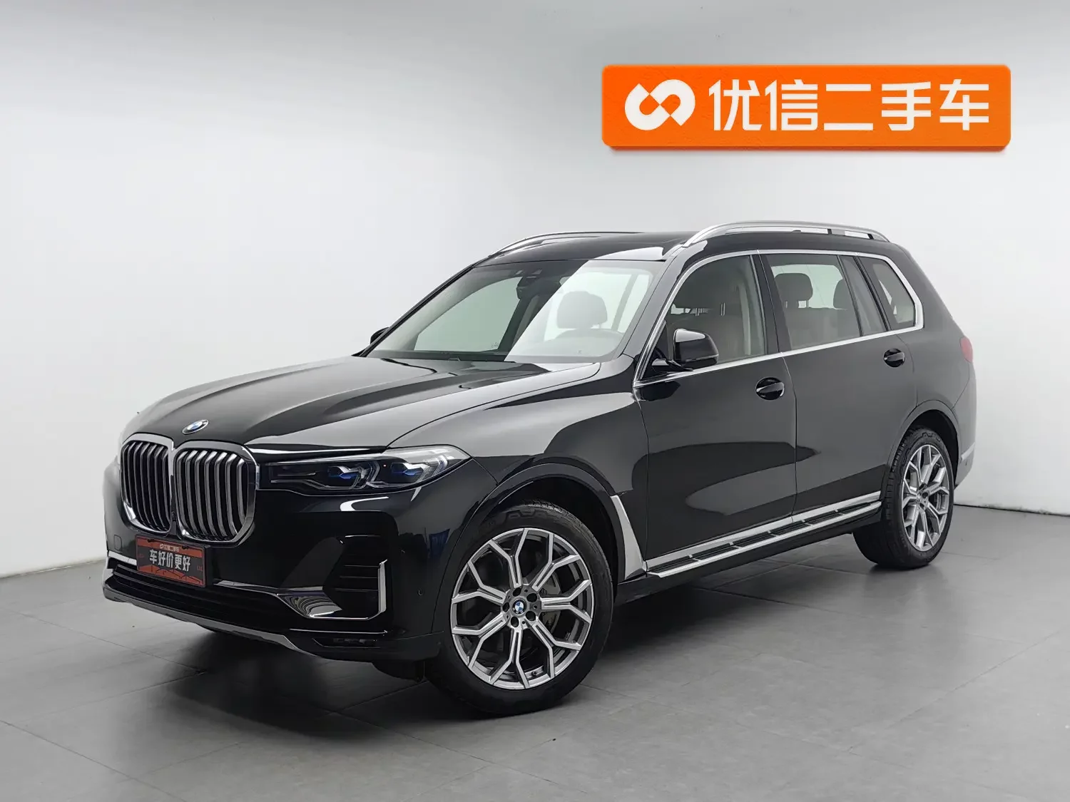 BMW X7  из Китая