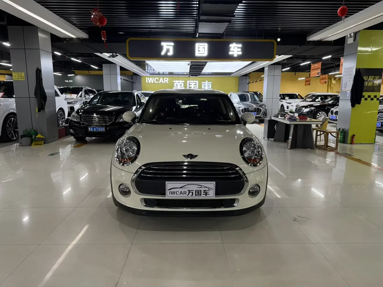 MINI MINI
