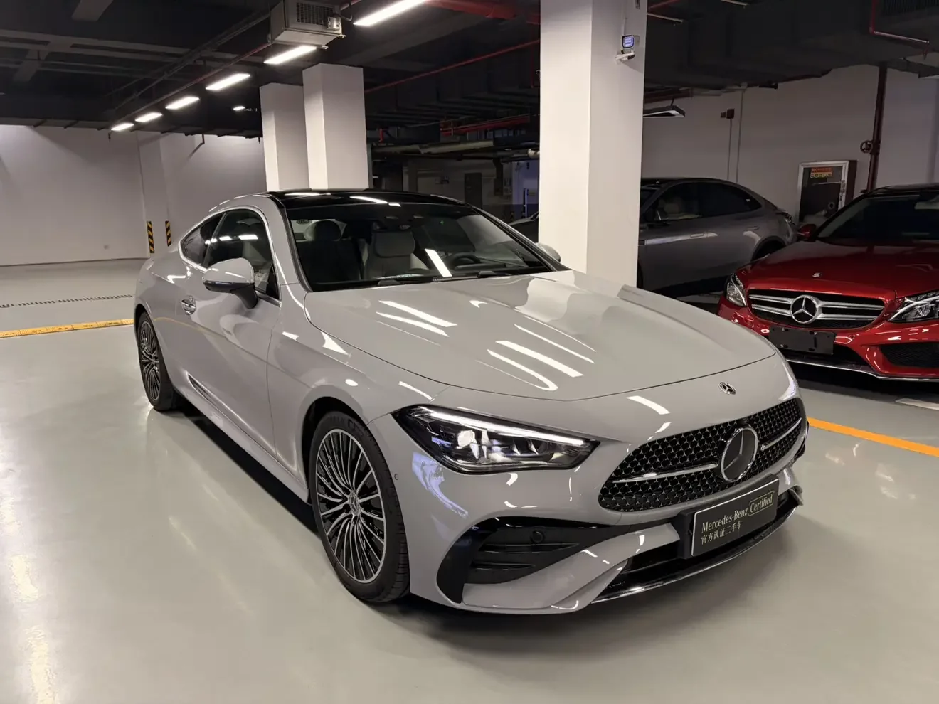 Mercedes-Benz CLE Class