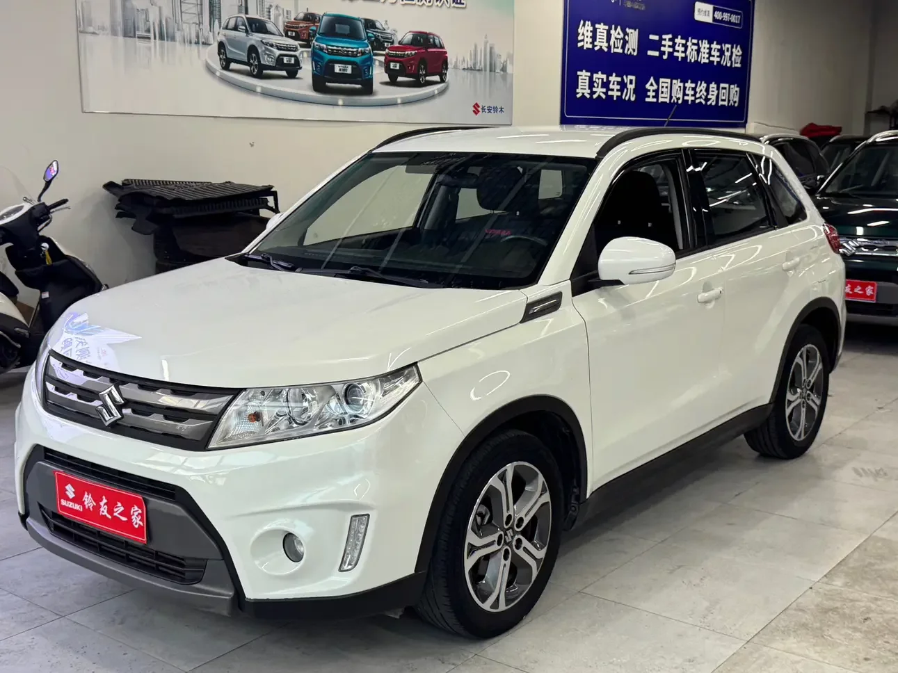 Suzuki Vitara