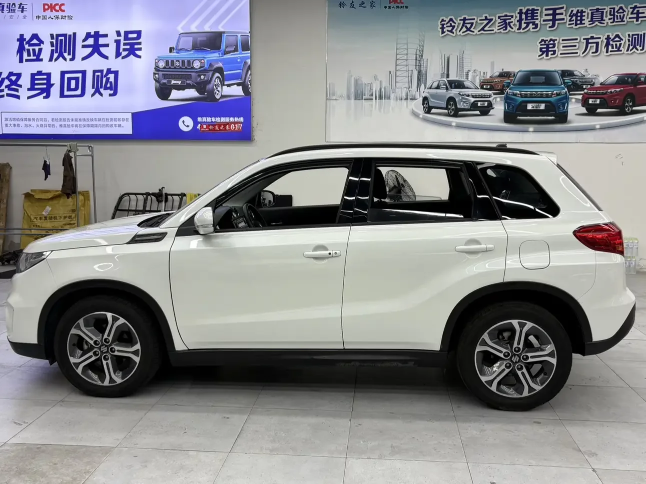 Suzuki Vitara
