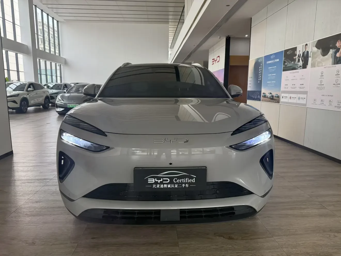 BYD Sea Lion 06EV