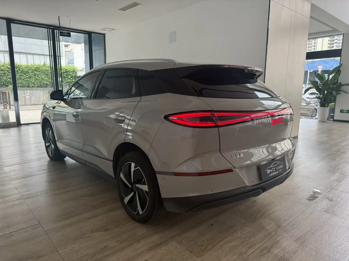 BYD Sea Lion 06EV