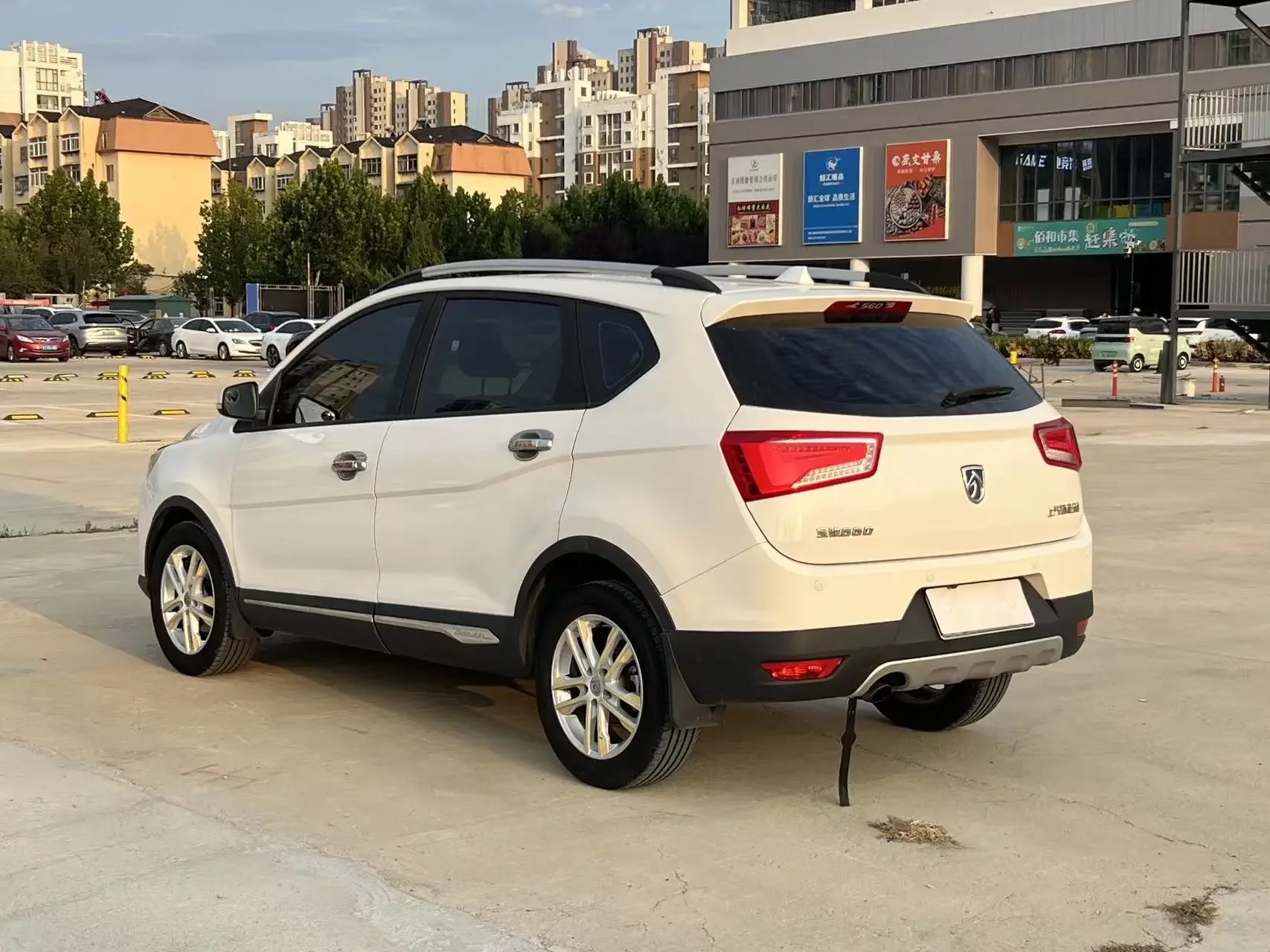 Baojun 560