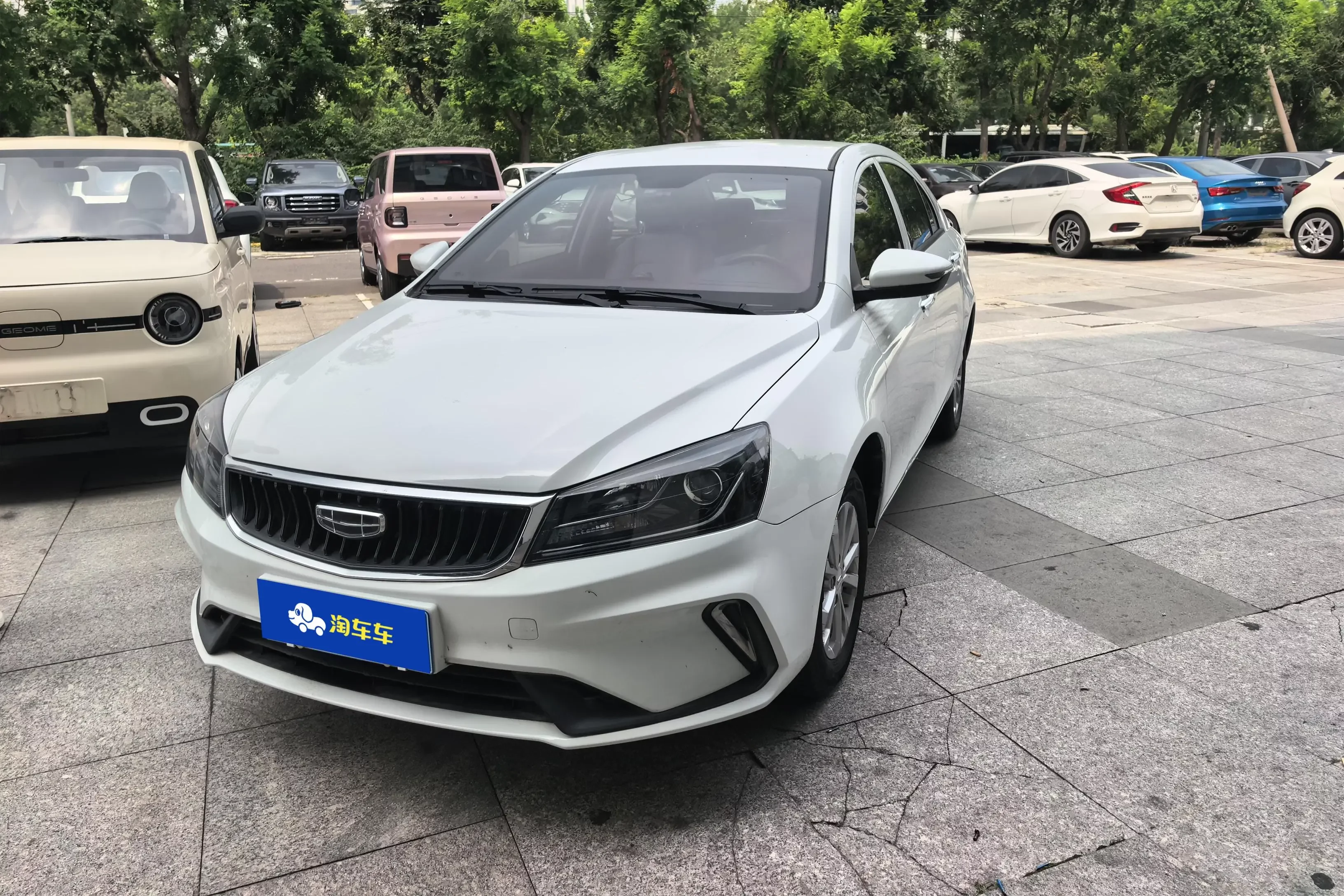 Geely emgrand