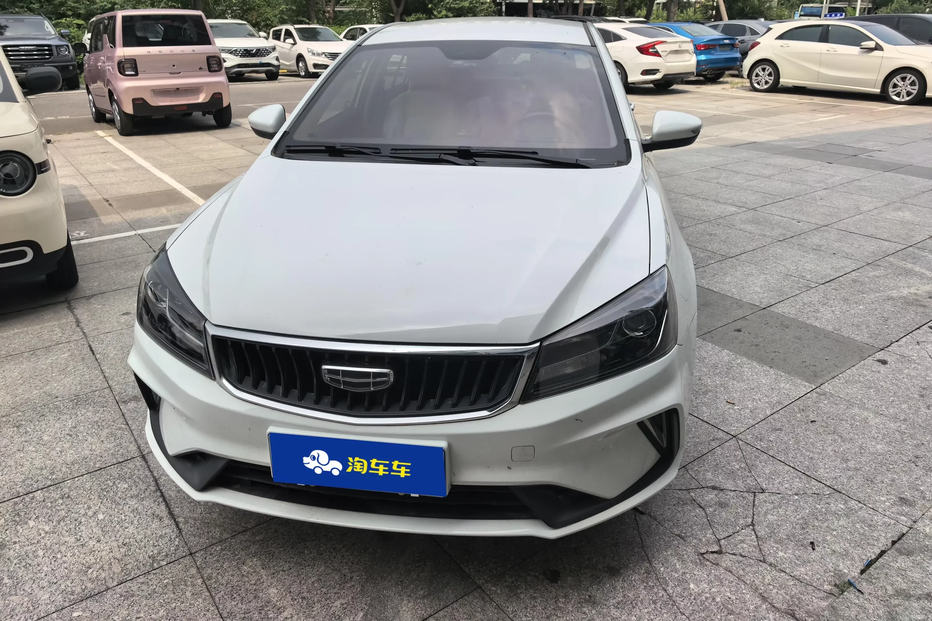 Geely emgrand