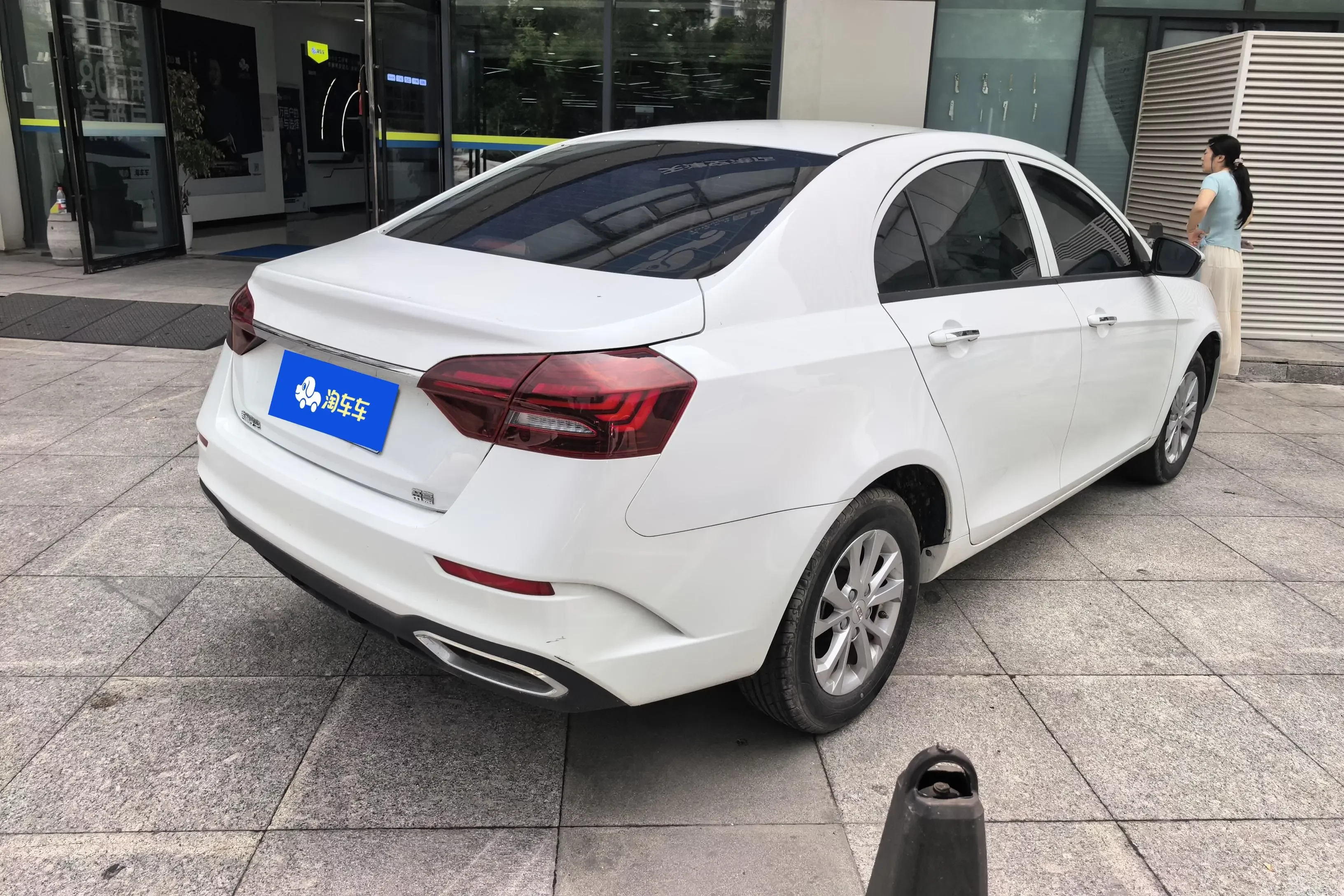 Geely emgrand