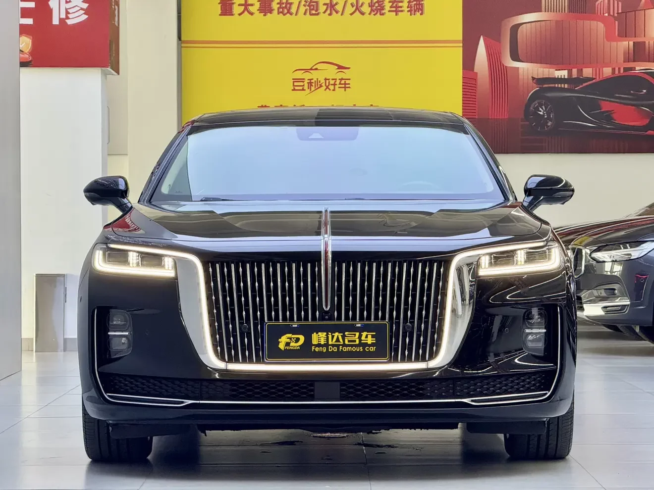 Hongqi H9