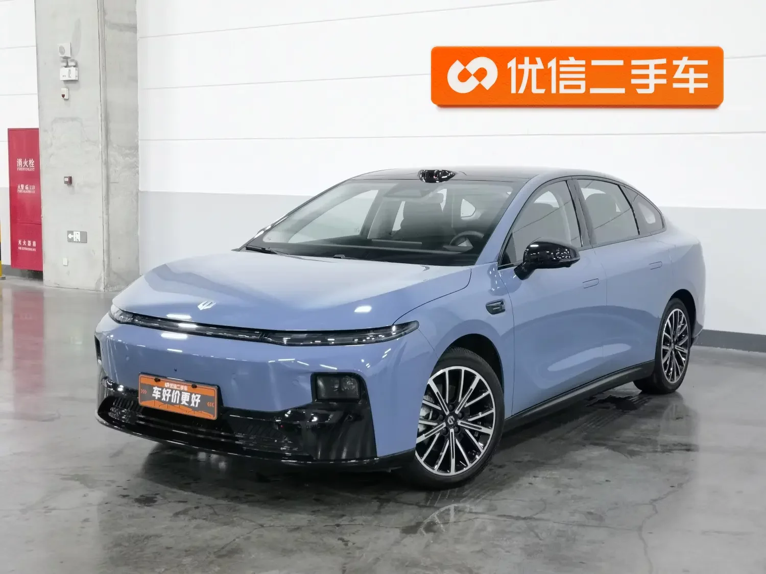 Leapmotor Leap running B01