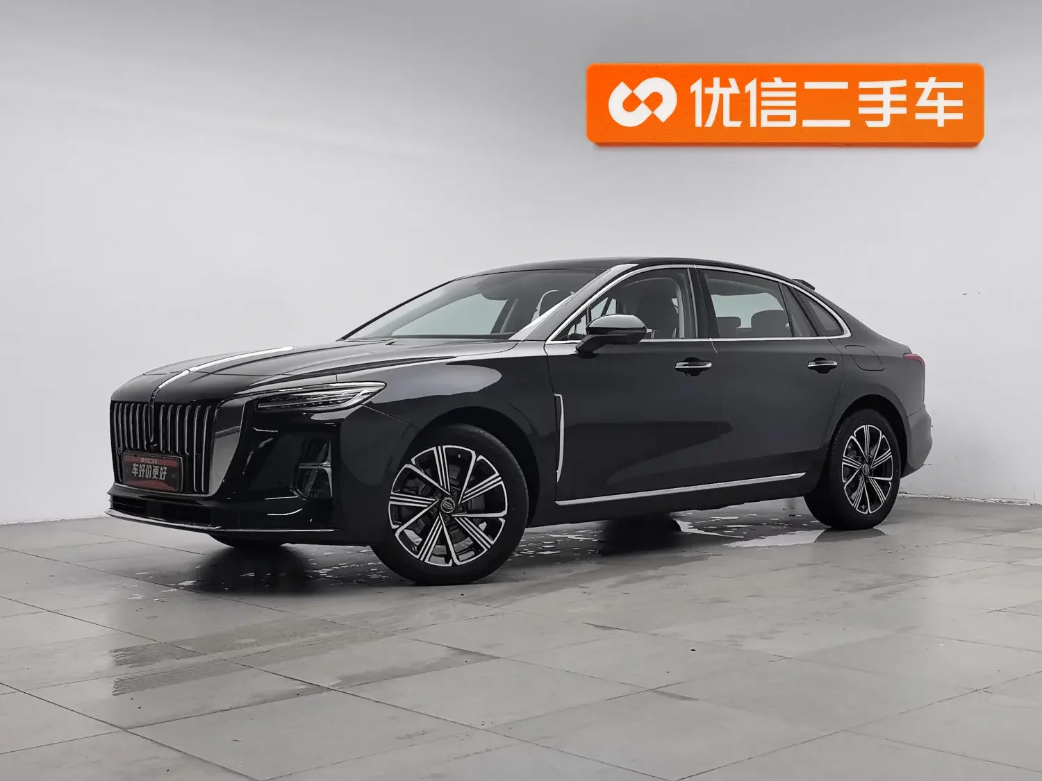 Hongqi H5 PHEV  из Китая