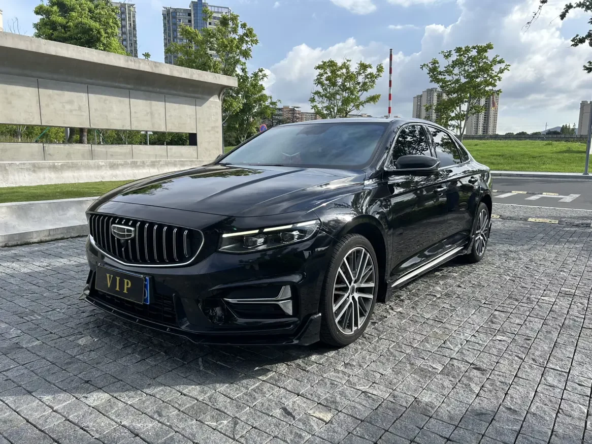 Geely Preface