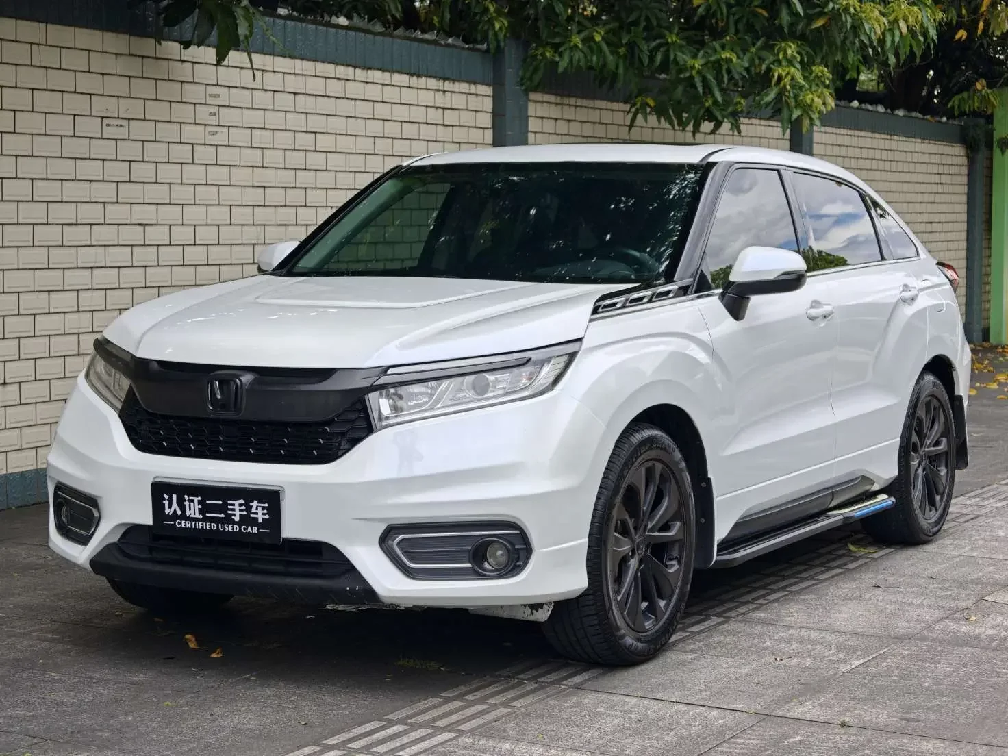 Honda Avancier