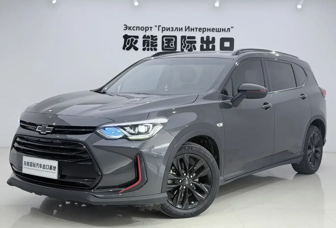 Chevrolet Volando 2023