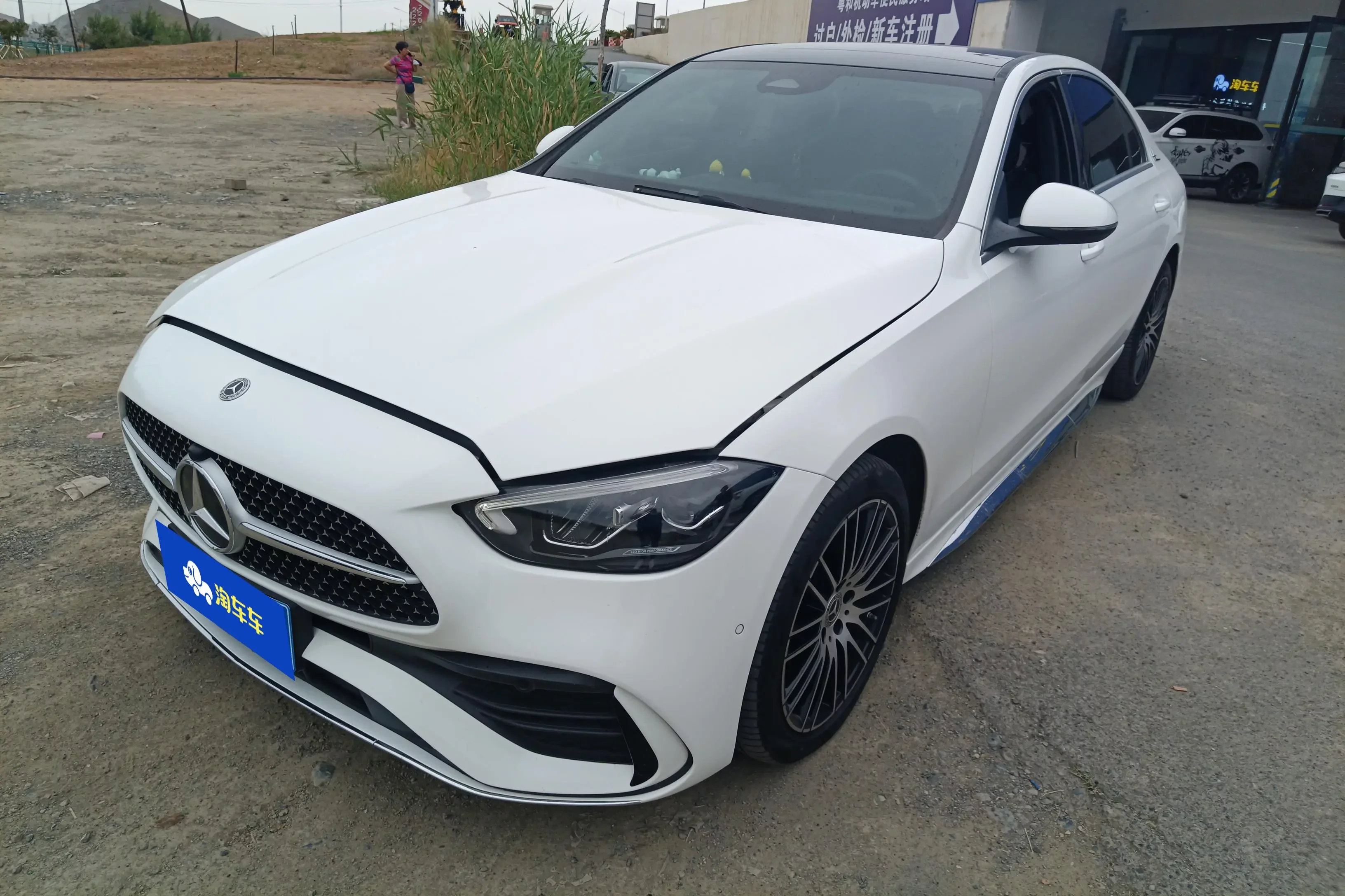 Mercedes-Benz C Class 2024
