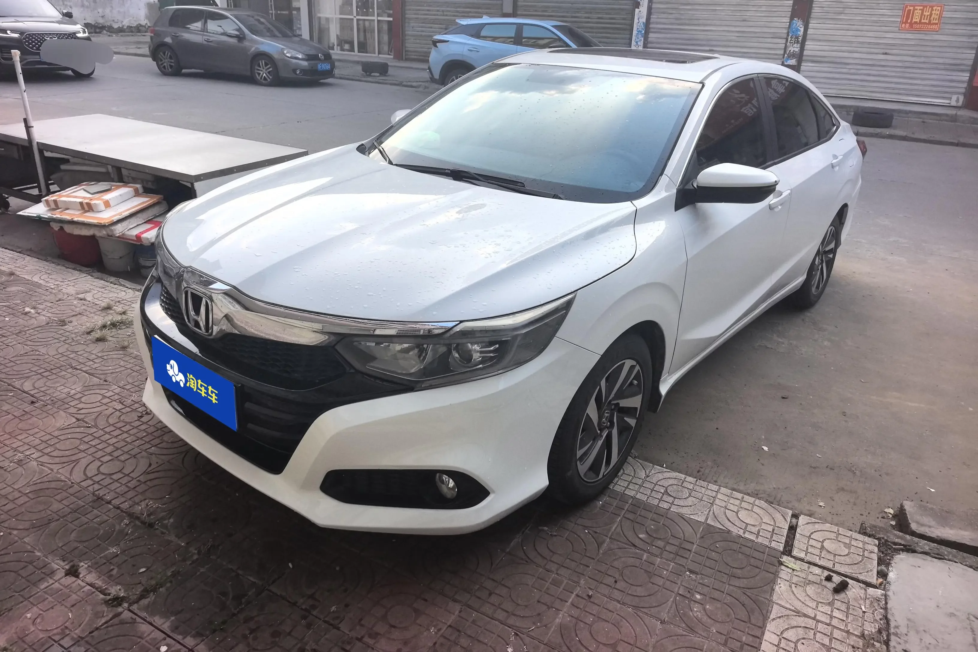 Honda Crider
