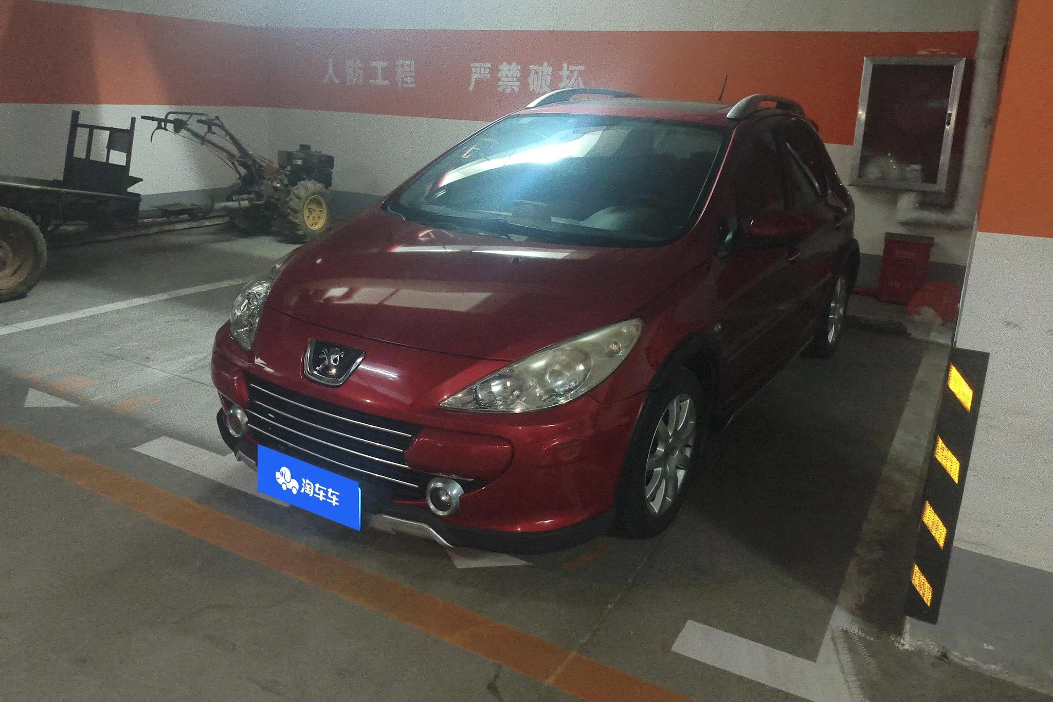Peugeot 307