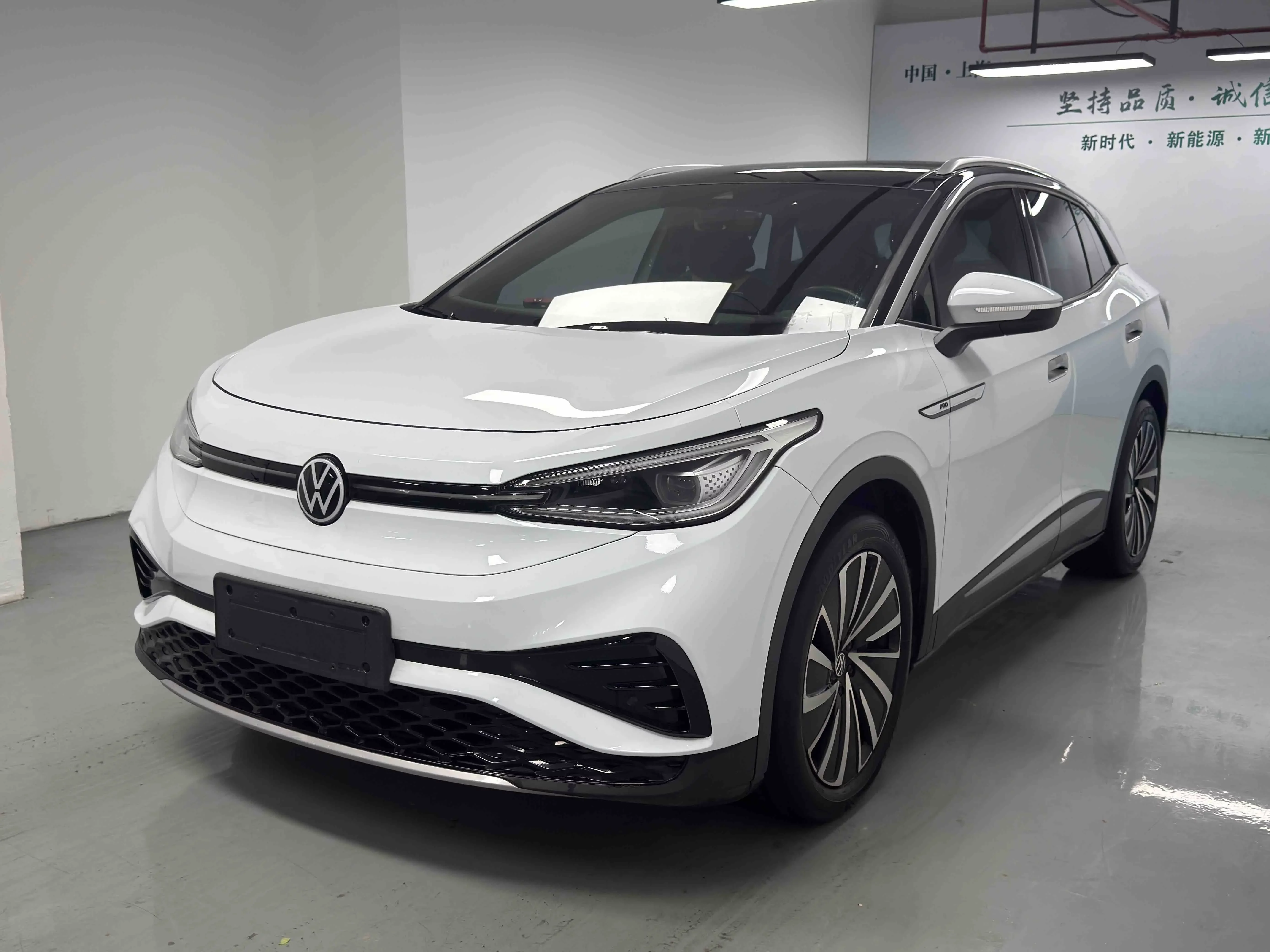 Volkswagen ID.4 X