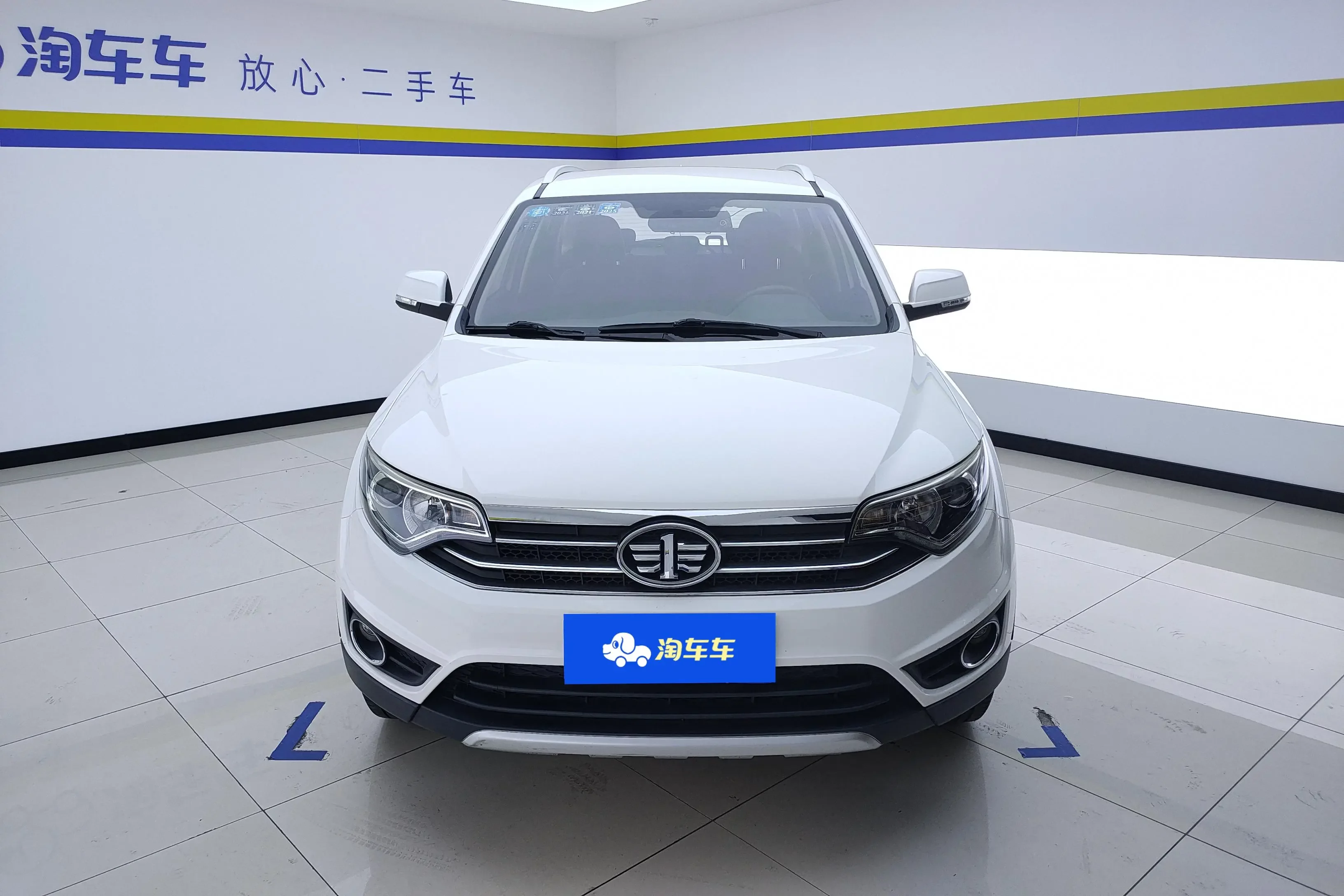 FAW Senya R7  из Китая