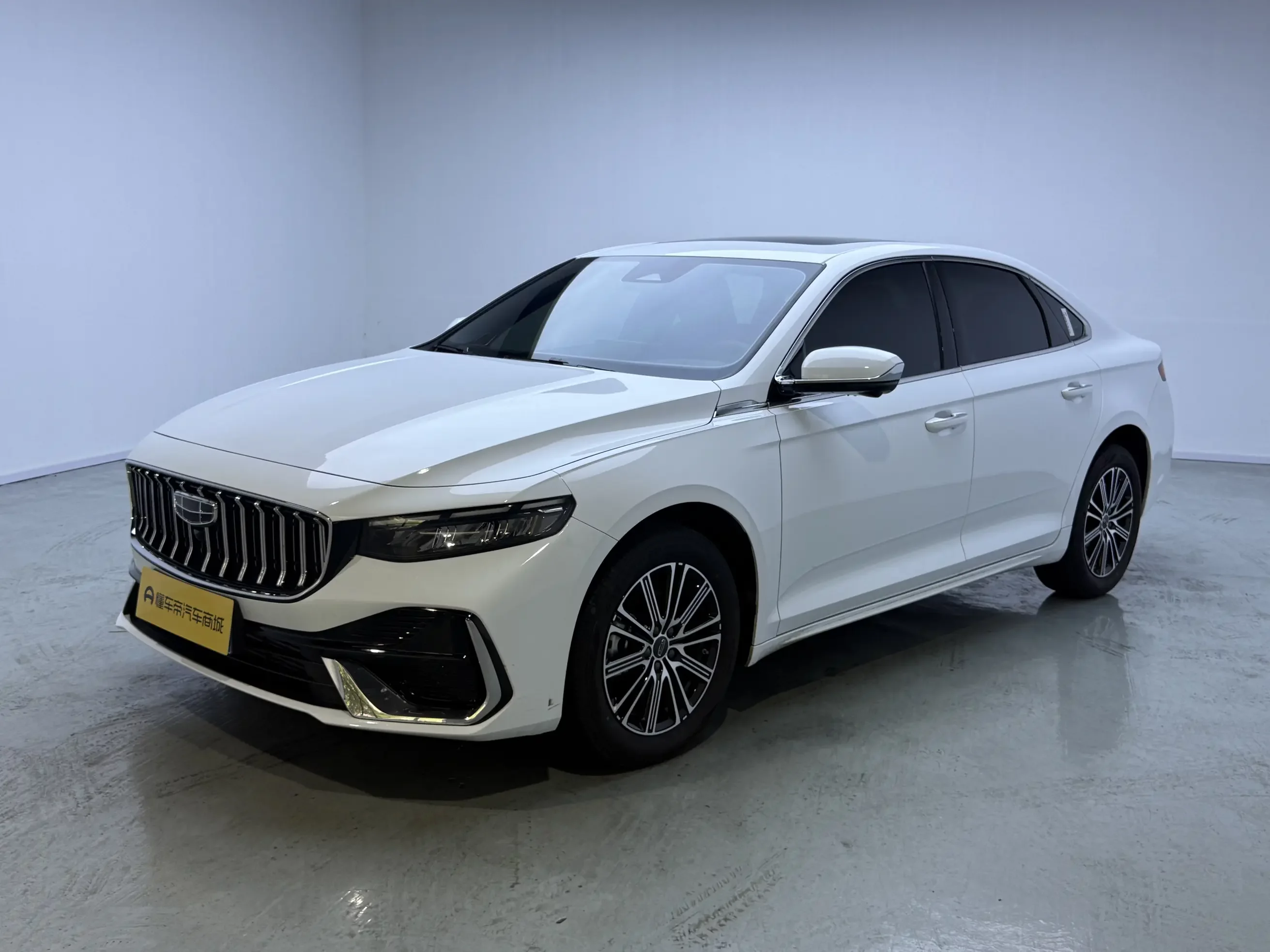 Geely Preface