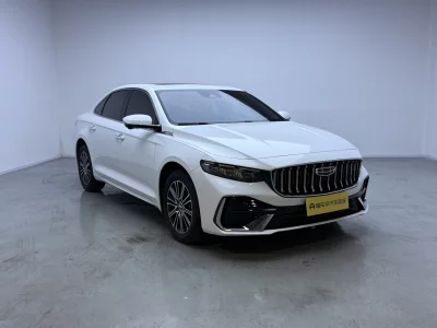 Geely Preface