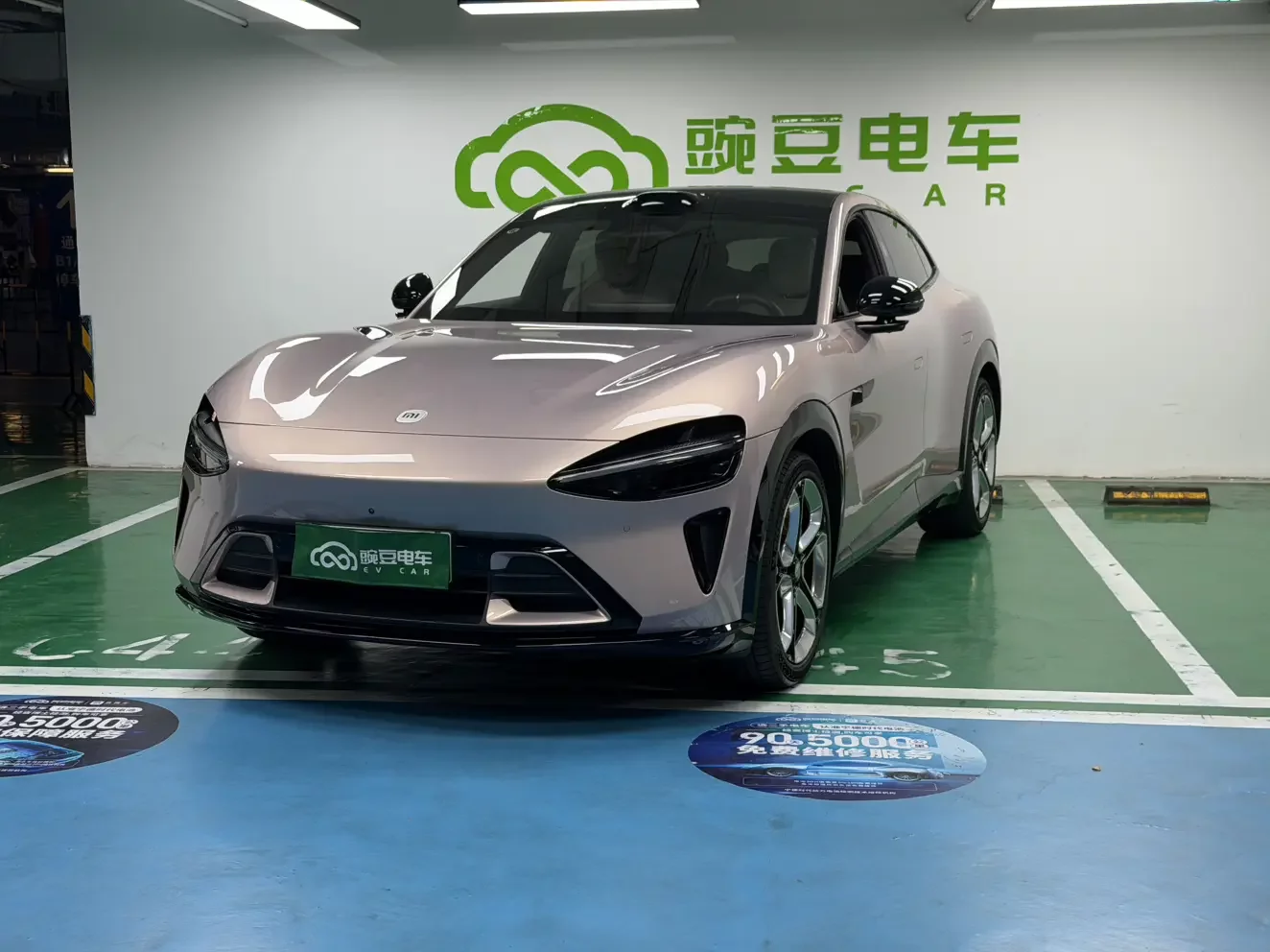 Xiaomi car Xiaomi YU7
