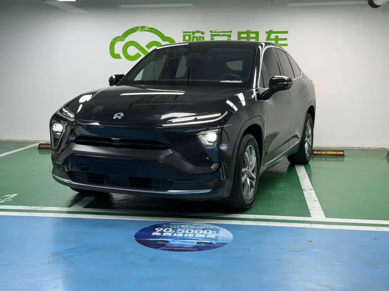 NIO ES6