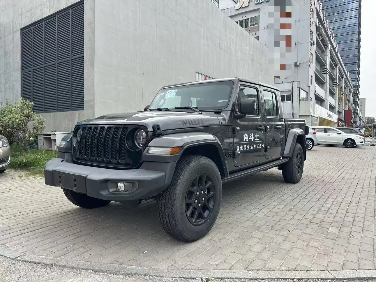 Jeep Gladiator