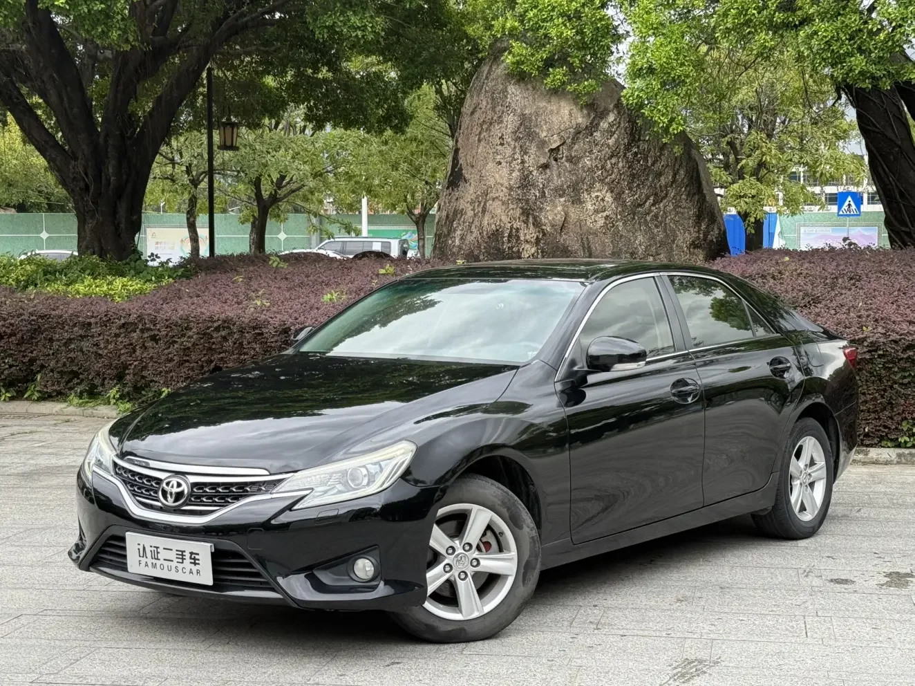 Toyota Ruizhi