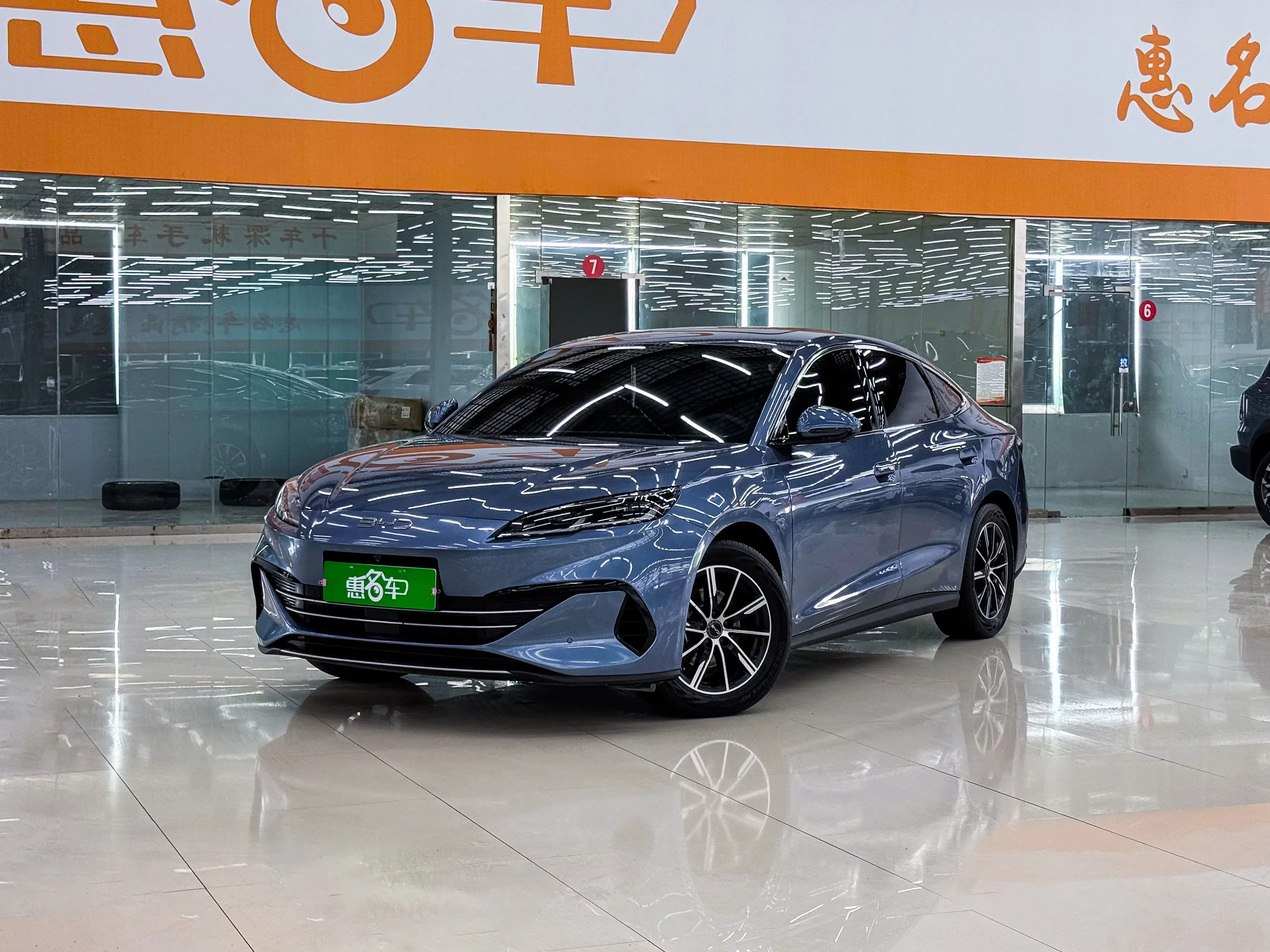 BYD Seal 06DM 2024
