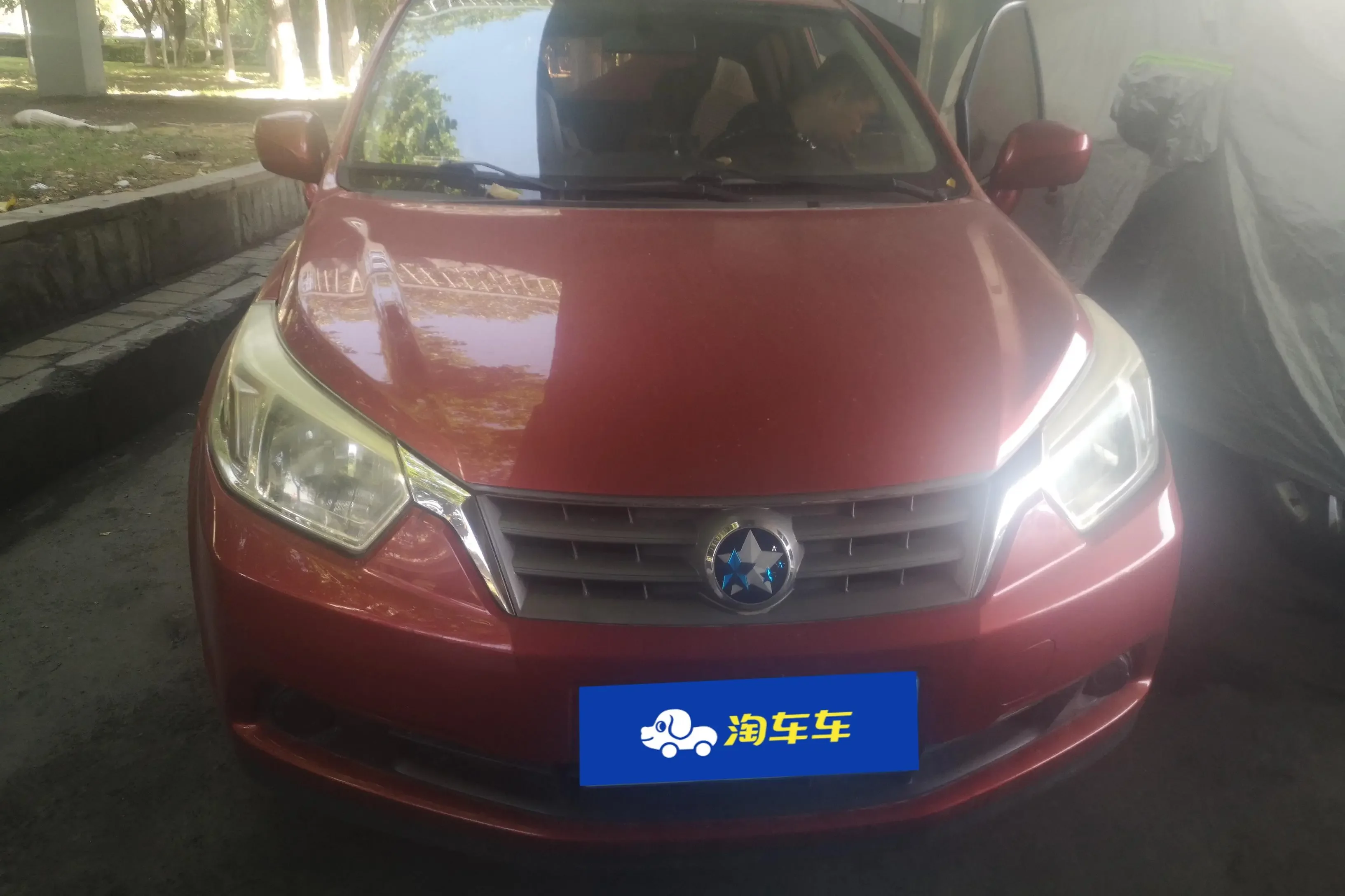 Kai Chen Venucia R50  из Китая