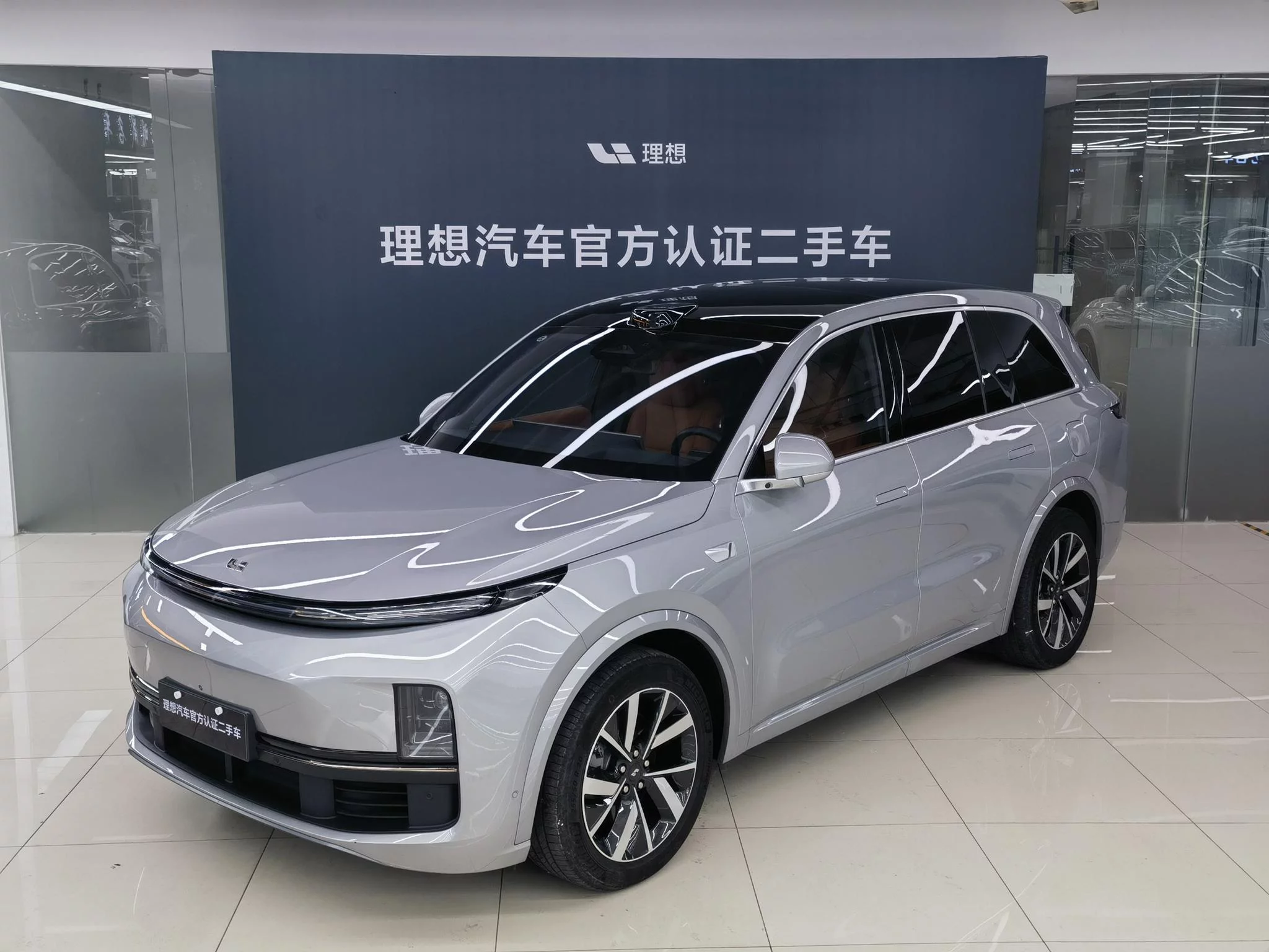 Lixiang L9 2022