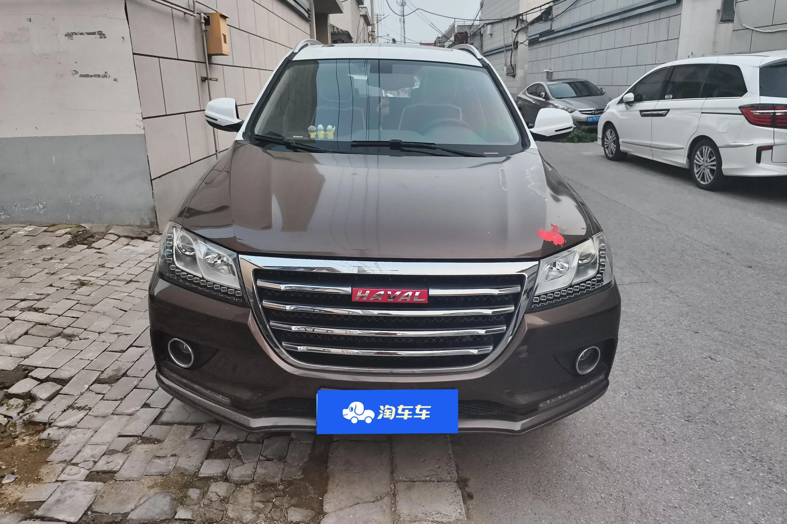Haval H2