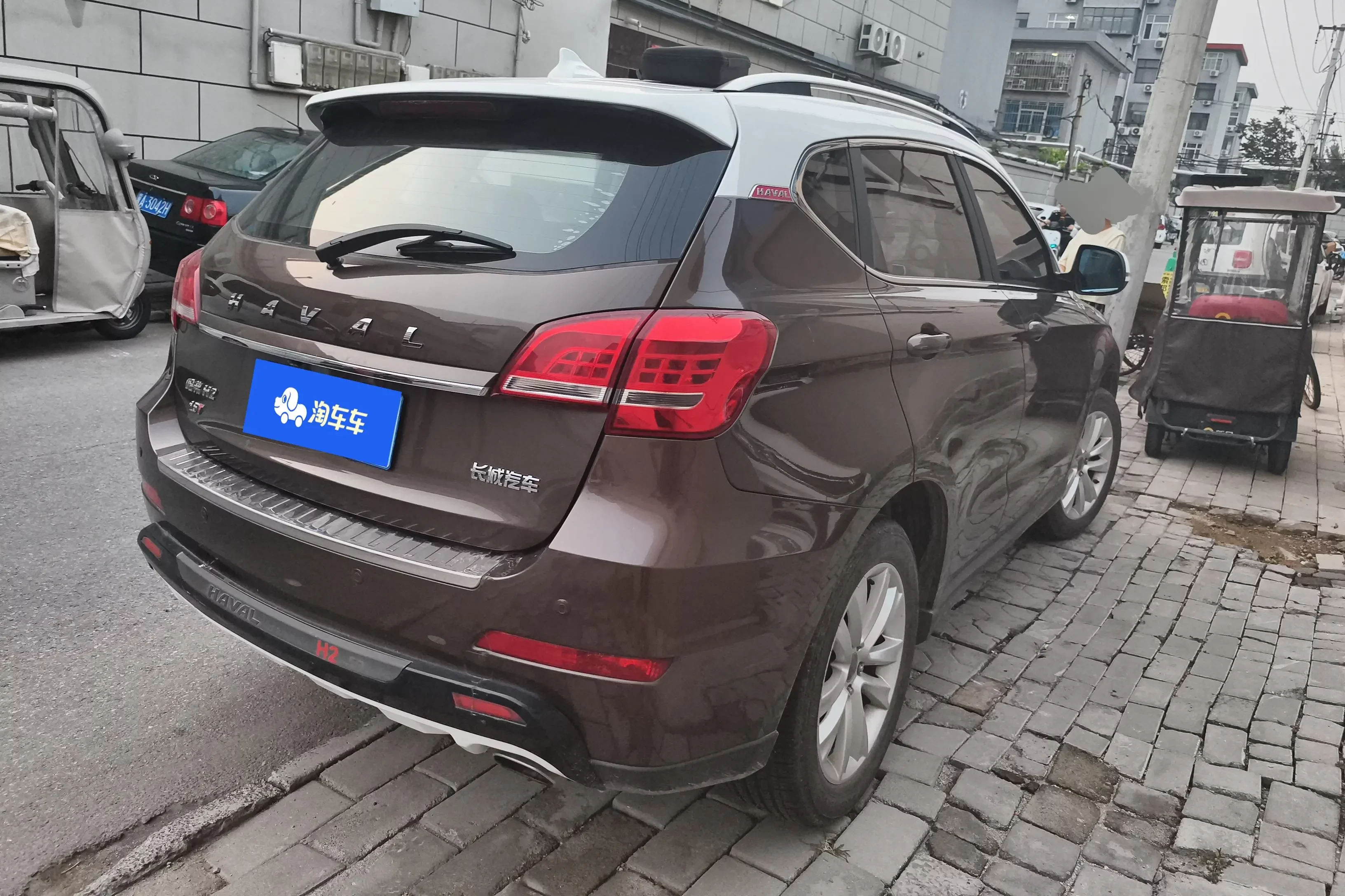 Haval H2