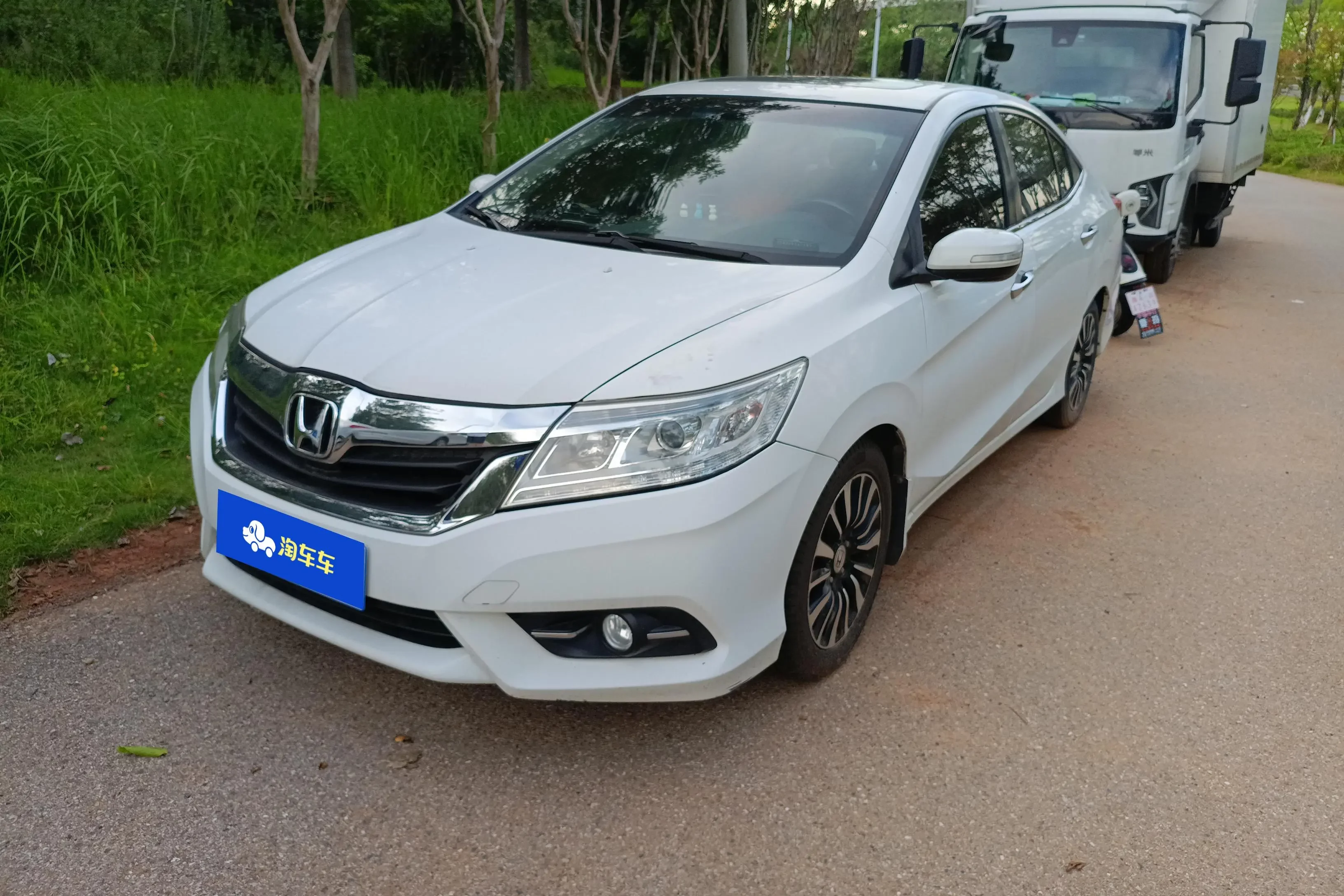Honda Crider 2015